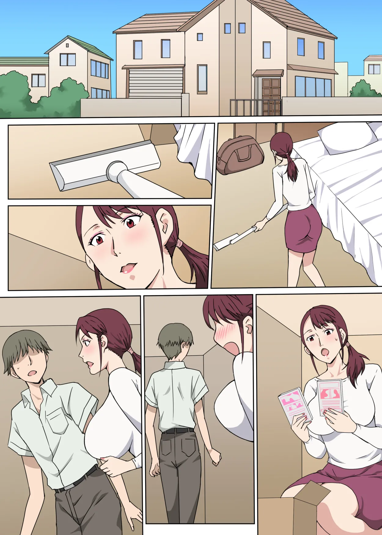 [Pairesshu] Majime de Akarui Obasan wo Sex de Iinari ni Shita Hanashi 이미지 번호 42