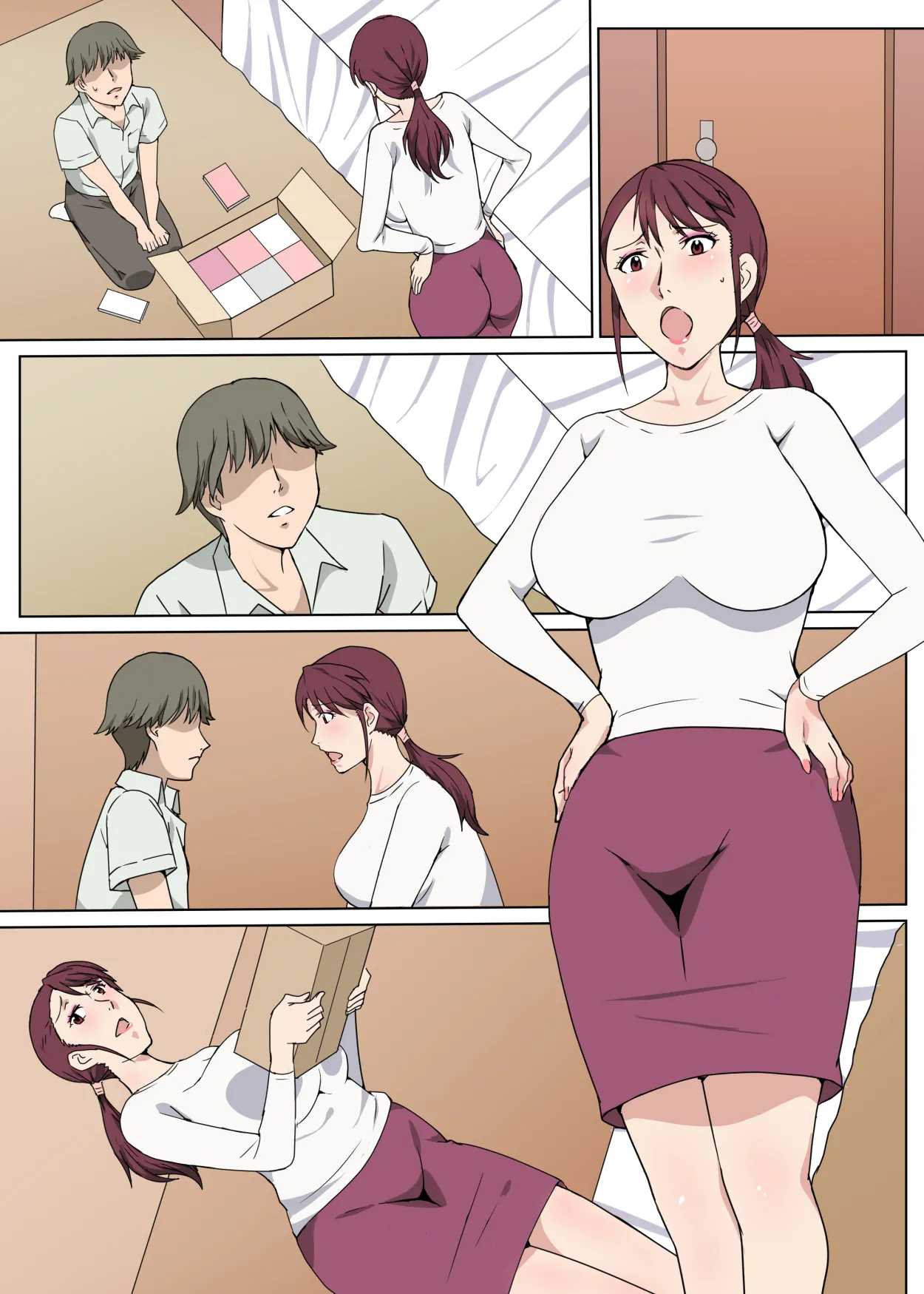 [Pairesshu] Majime de Akarui Obasan wo Sex de Iinari ni Shita Hanashi 이미지 번호 43