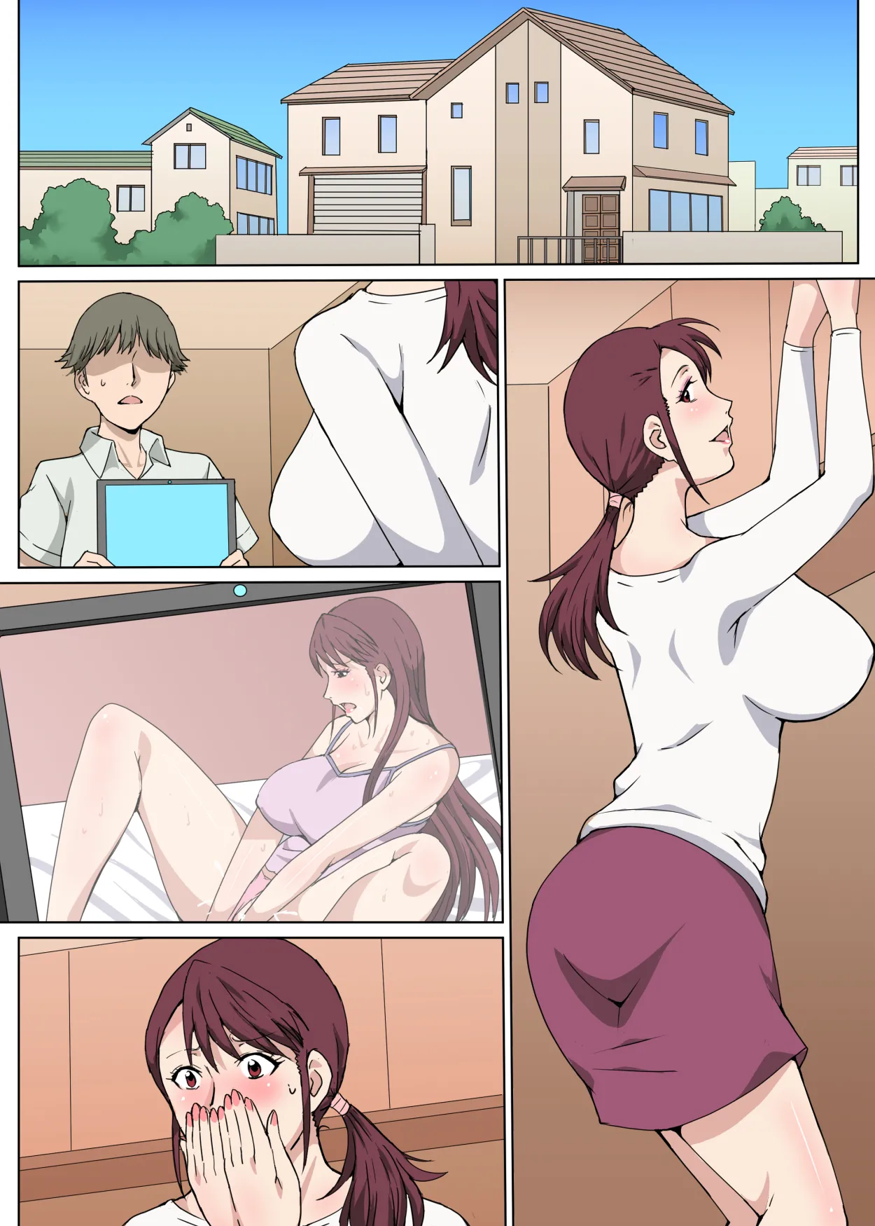 [Pairesshu] Majime de Akarui Obasan wo Sex de Iinari ni Shita Hanashi 이미지 번호 47