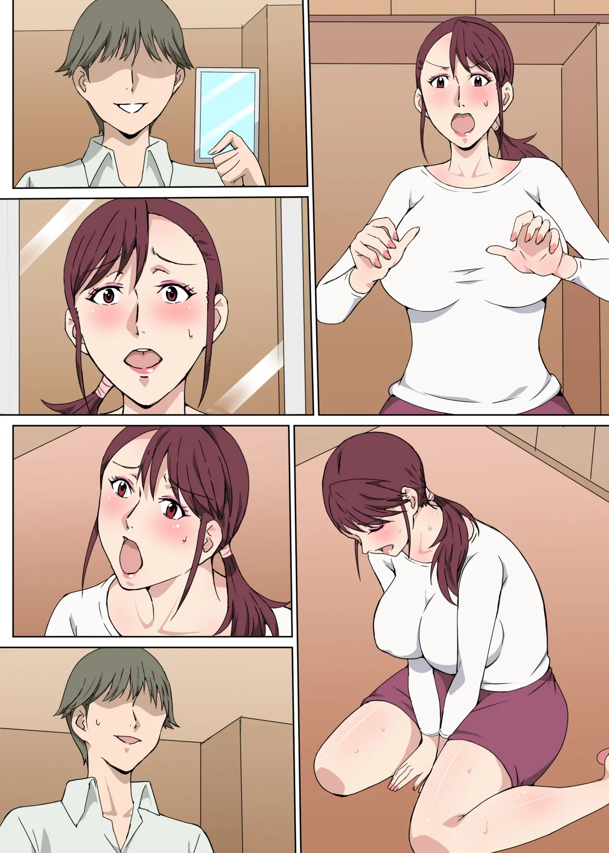 [Pairesshu] Majime de Akarui Obasan wo Sex de Iinari ni Shita Hanashi 이미지 번호 48