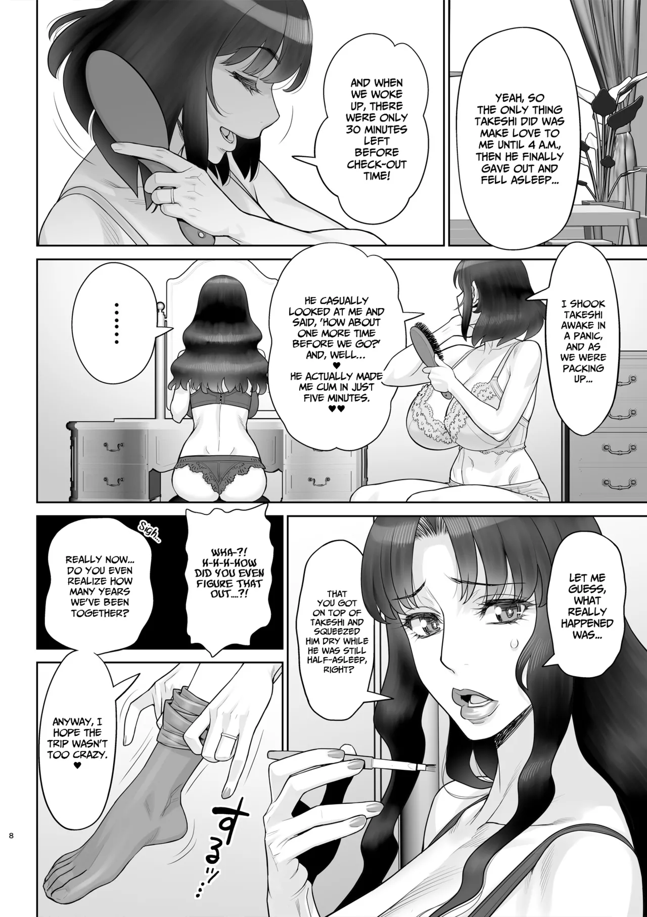 [Gerupin (Minazuki Juuzou)] Bijin Tsuma Makimura Yukari Series 6 - Haramasex ni Itaru Nichijou. [English] [Project Valvrein] [Digital] 图片编号 9