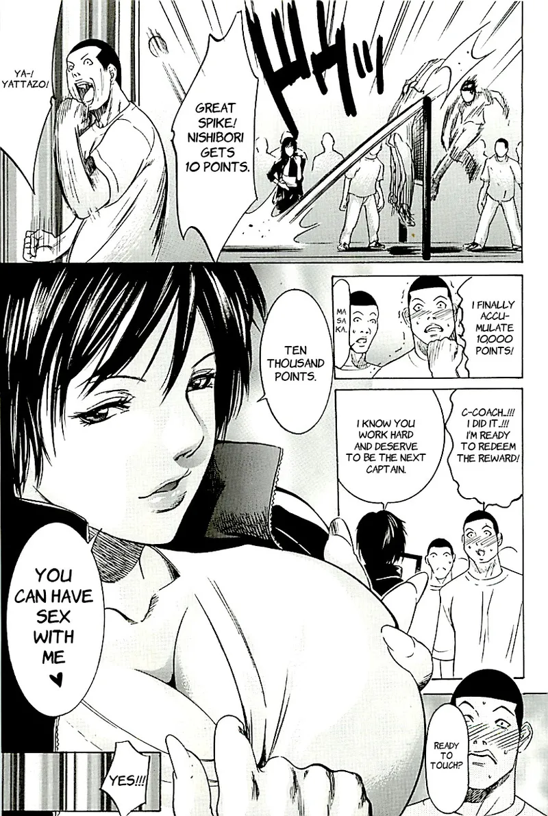 [Psycho] 10 Point (Zekkyou Kantsuu) [English] 图片编号 9