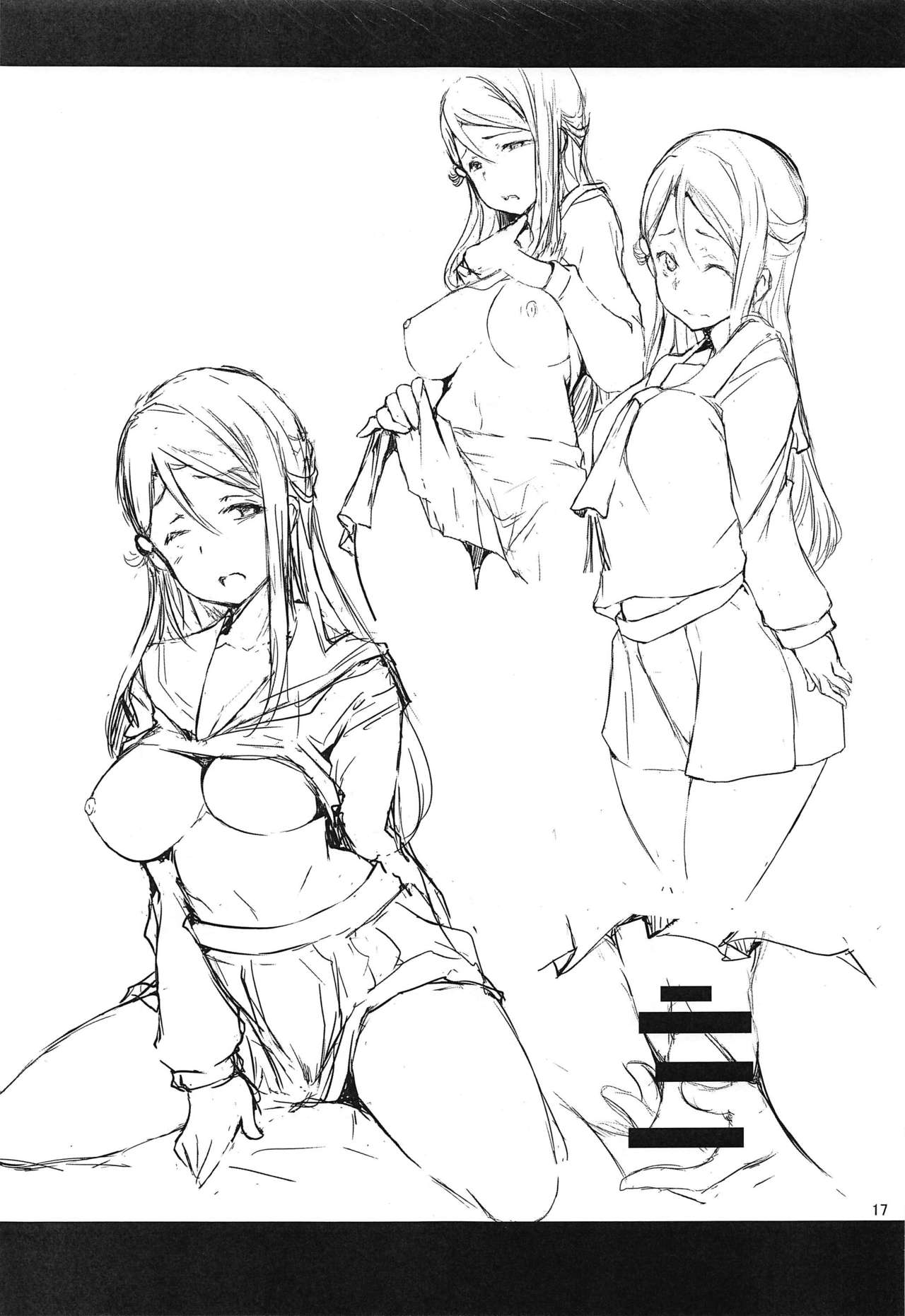 (C97) [Gyoukousyu (Gon., Kurosai)] Riko wa, Dokodemo Kotowari Kirenai! (Love Live! Sunshine!!) image number 18