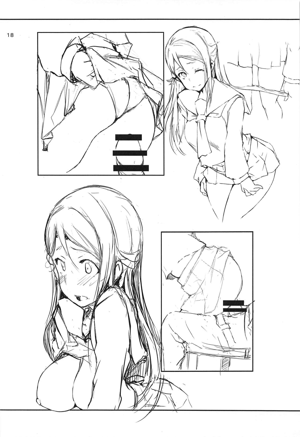 (C97) [Gyoukousyu (Gon., Kurosai)] Riko wa, Dokodemo Kotowari Kirenai! (Love Live! Sunshine!!) image number 19