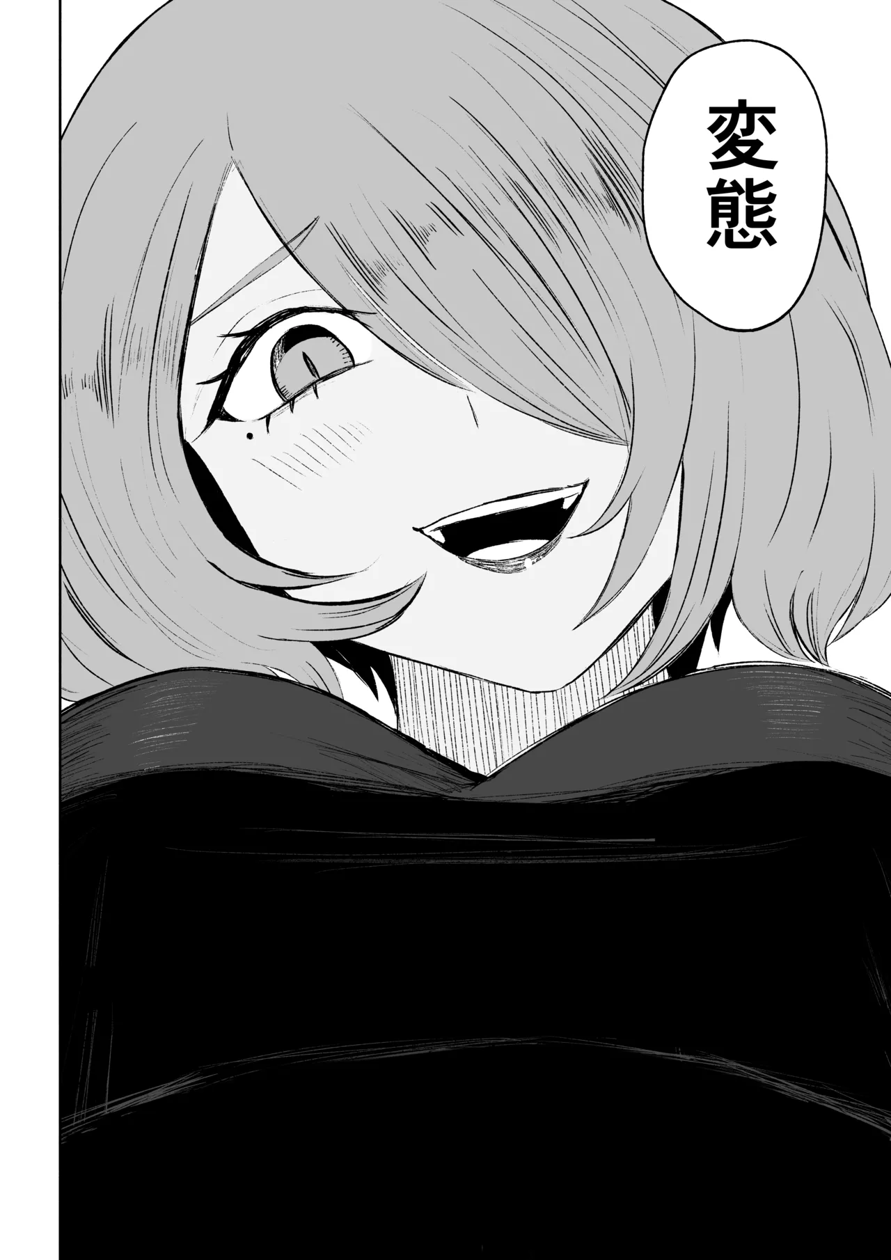 [Roki]女友達の椅子になる 이미지 번호 34