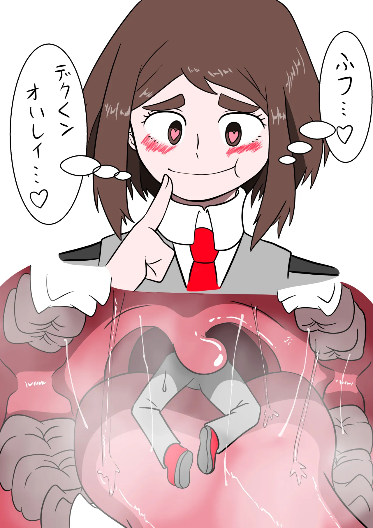 [vore_zaurus] Kosei jiko × kosei jiko vore 2eme image