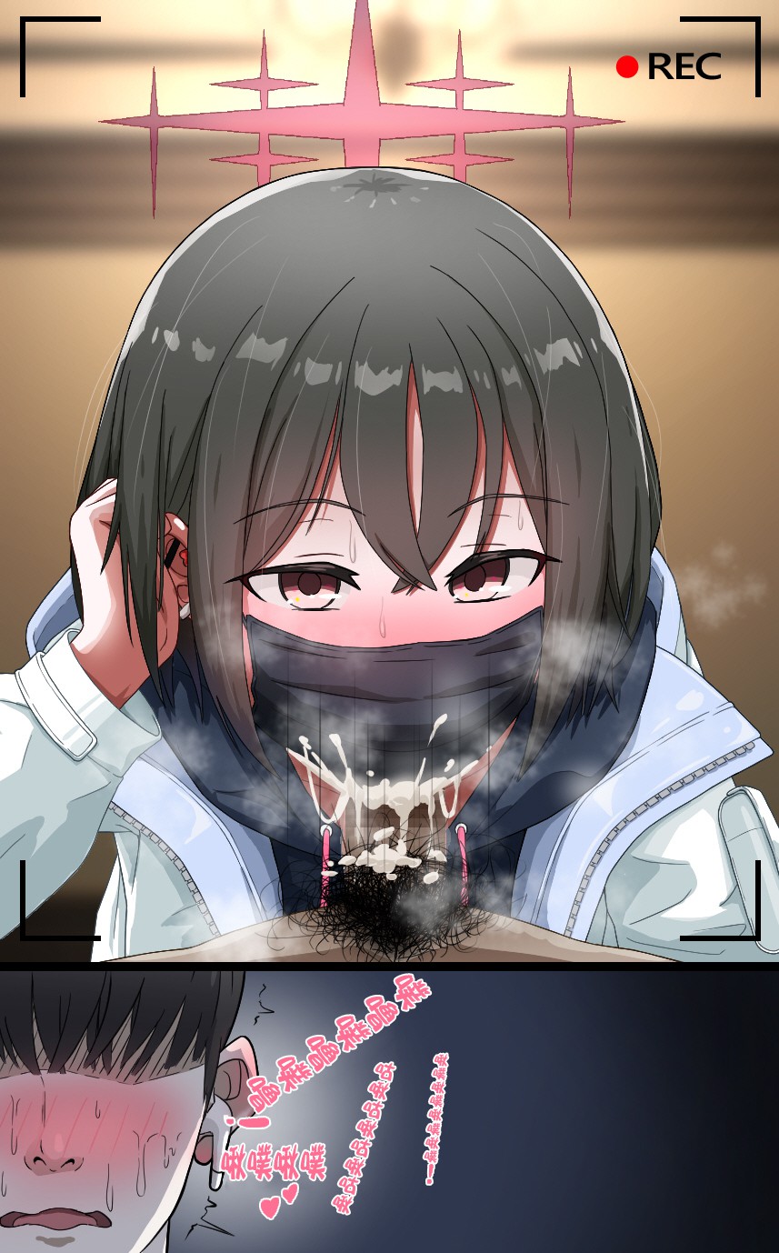 NTRBSSpinky изображение № 2