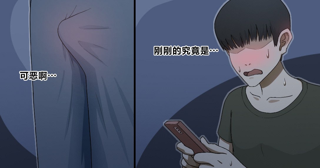 NTRBSSpinky изображение № 7