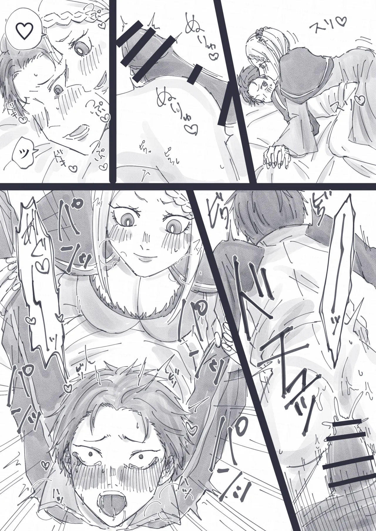 [mangetu_byouki] Priscilla x Subaru (Re:Zero kara Hajimeru Isekai Seikatsu) 이미지 번호 2