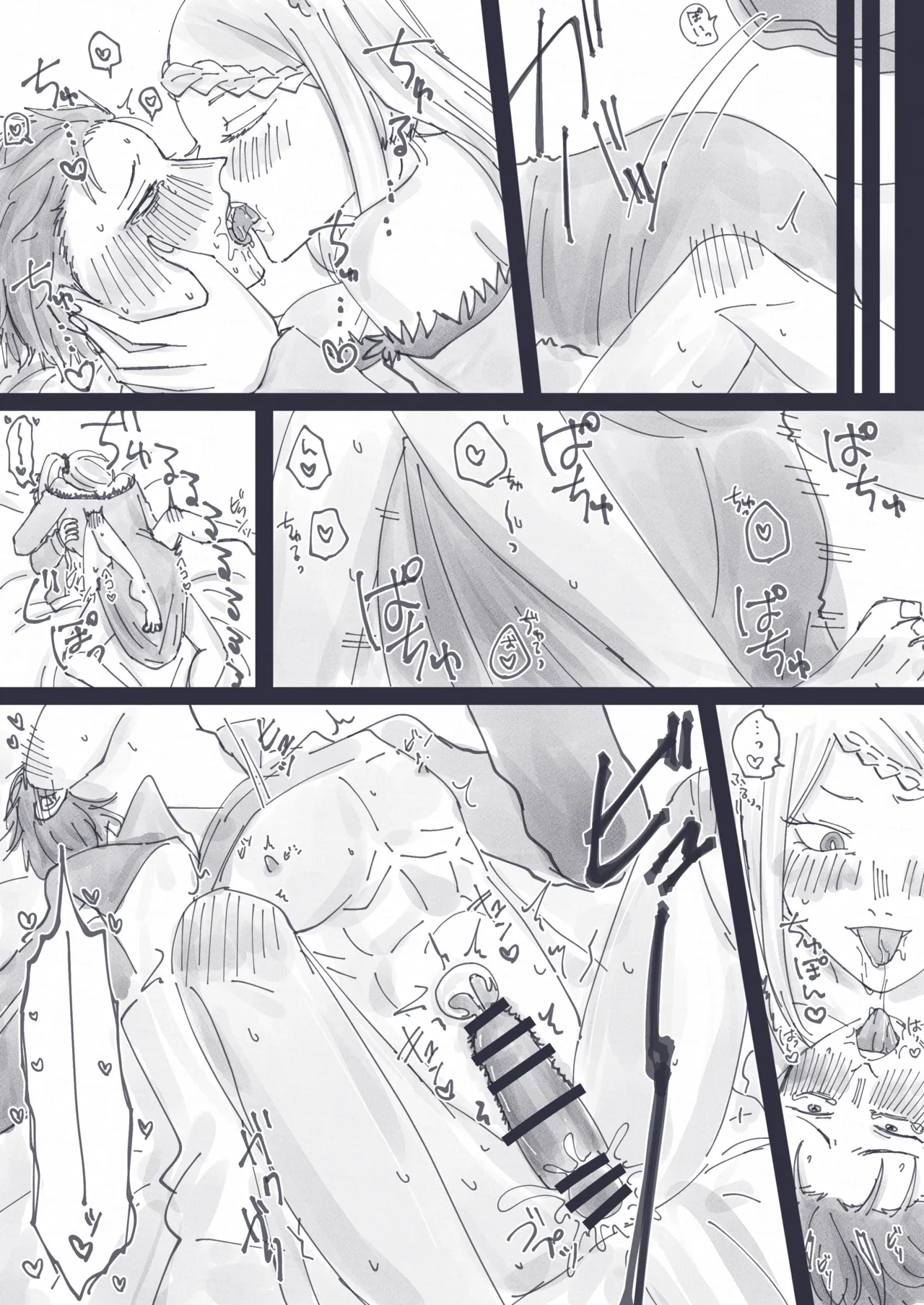 [mangetu_byouki] Priscilla x Subaru (Re:Zero kara Hajimeru Isekai Seikatsu) 이미지 번호 5