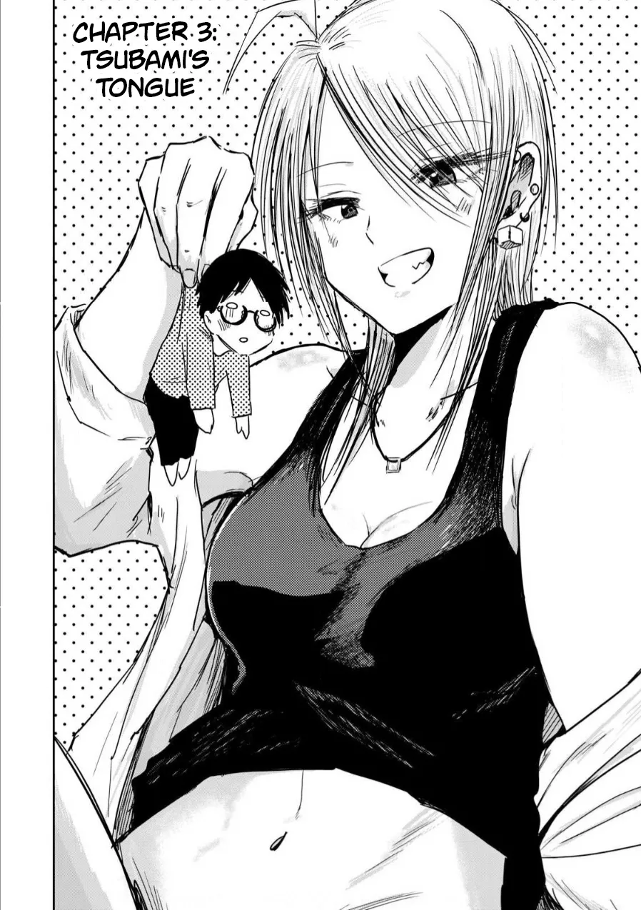 [Nakaura Tomoki] Ueno-kun Has Been Developed Chapter 3 [English] изображение № 1