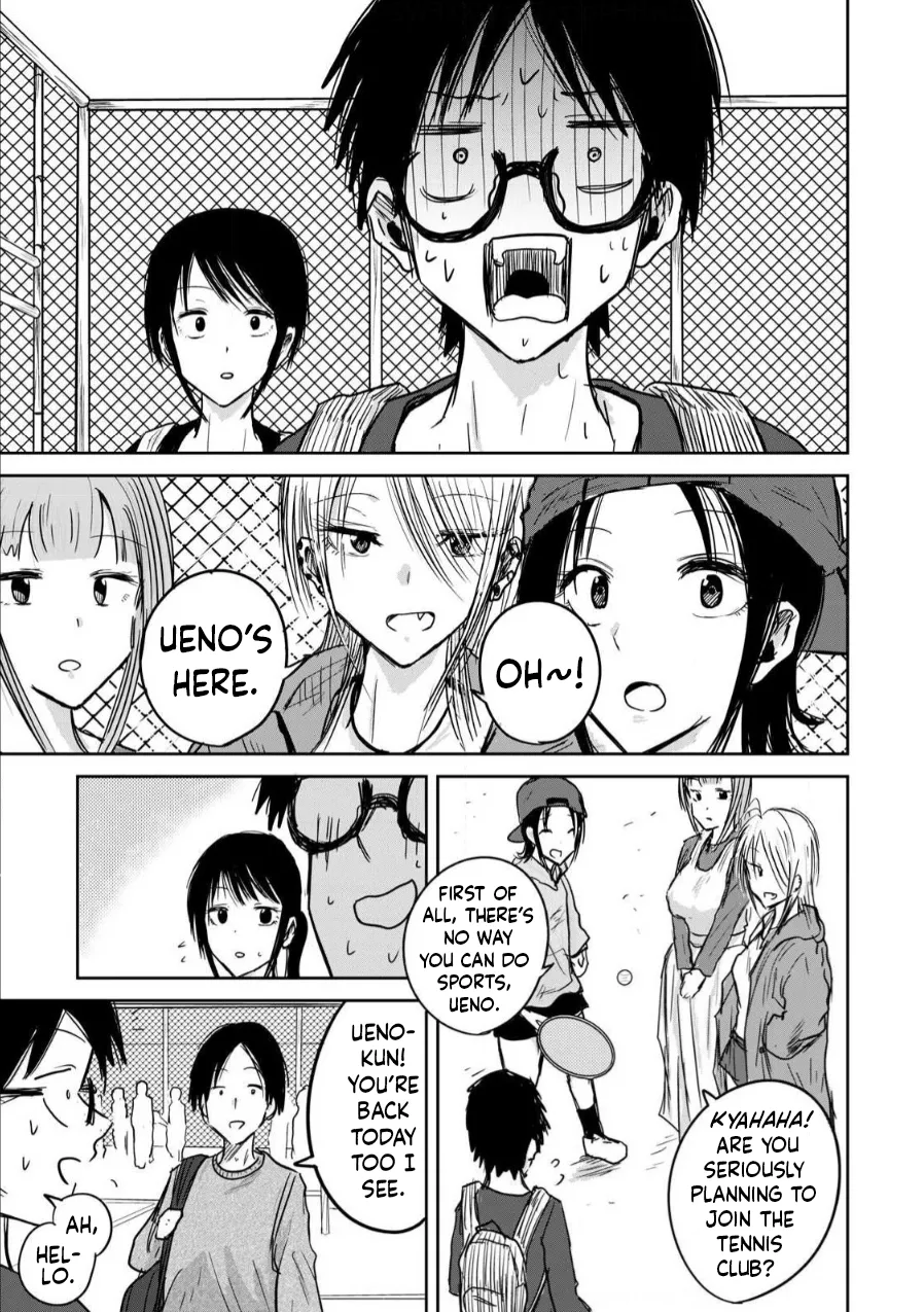 [Nakaura Tomoki] Ueno-kun Has Been Developed Chapter 3 [English] изображение № 7