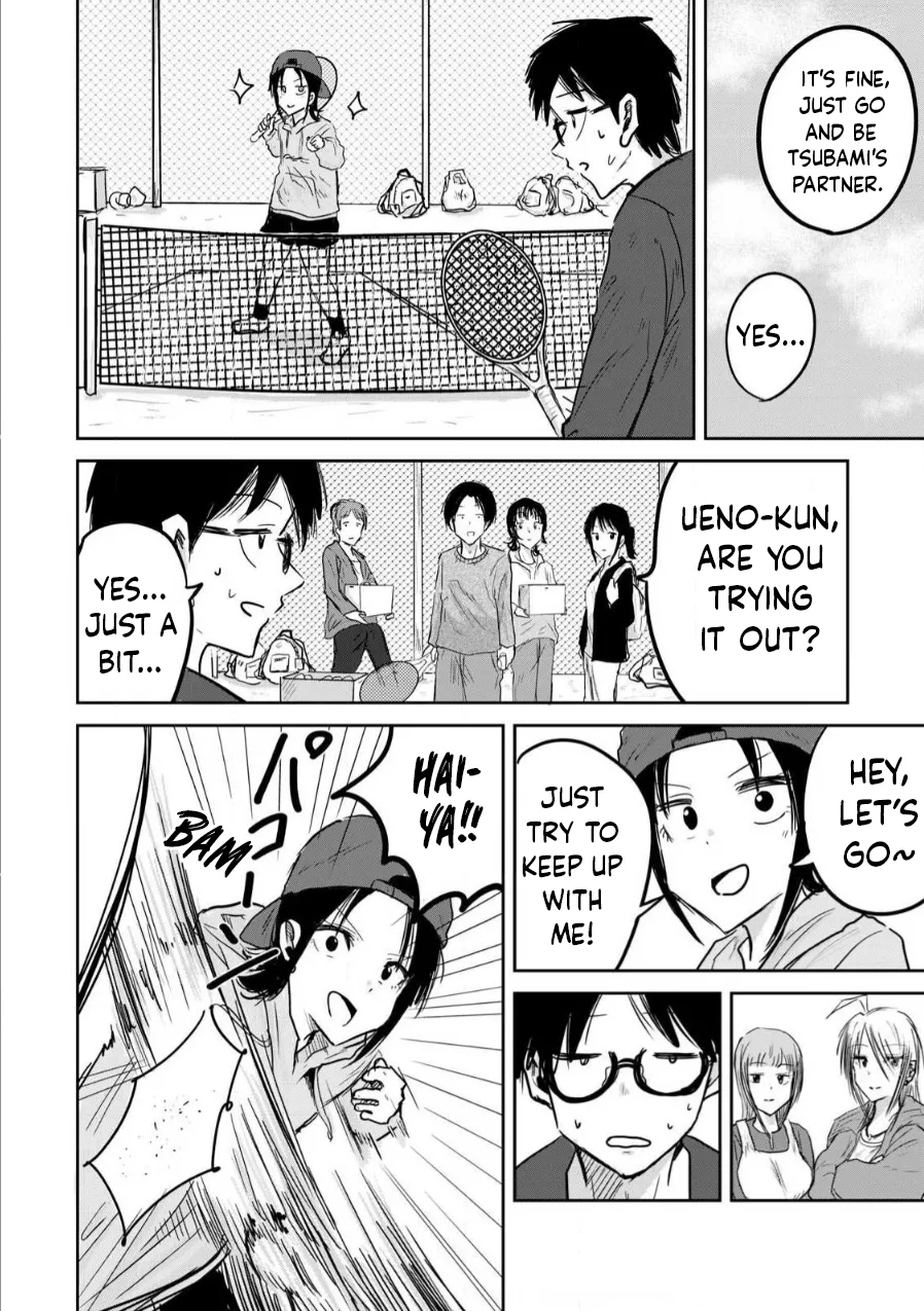 [Nakaura Tomoki] Ueno-kun Has Been Developed Chapter 3 [English] изображение № 10