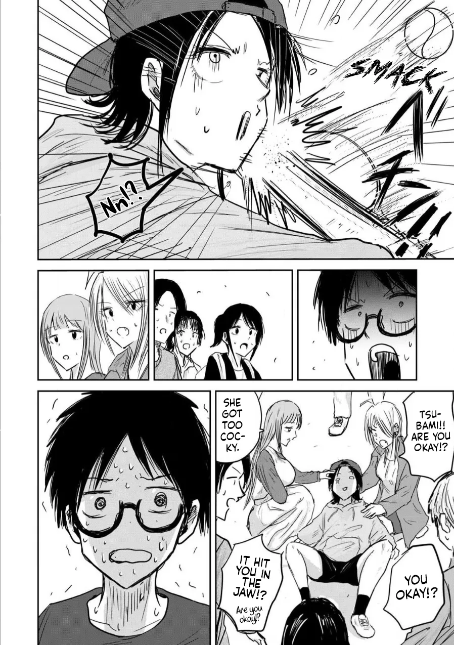 [Nakaura Tomoki] Ueno-kun Has Been Developed Chapter 3 [English] изображение № 12