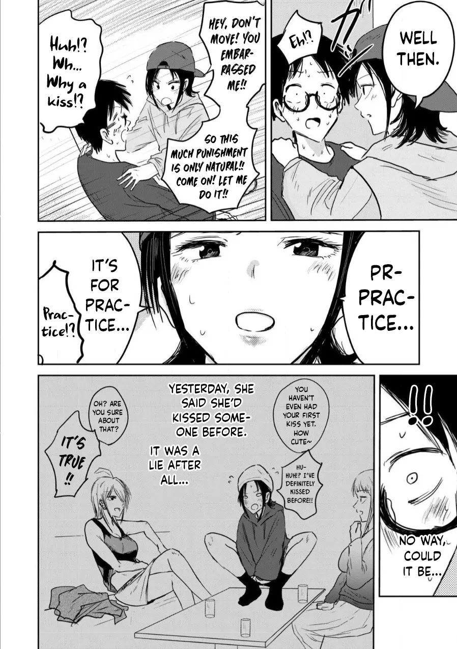 [Nakaura Tomoki] Ueno-kun Has Been Developed Chapter 3 [English] изображение № 20