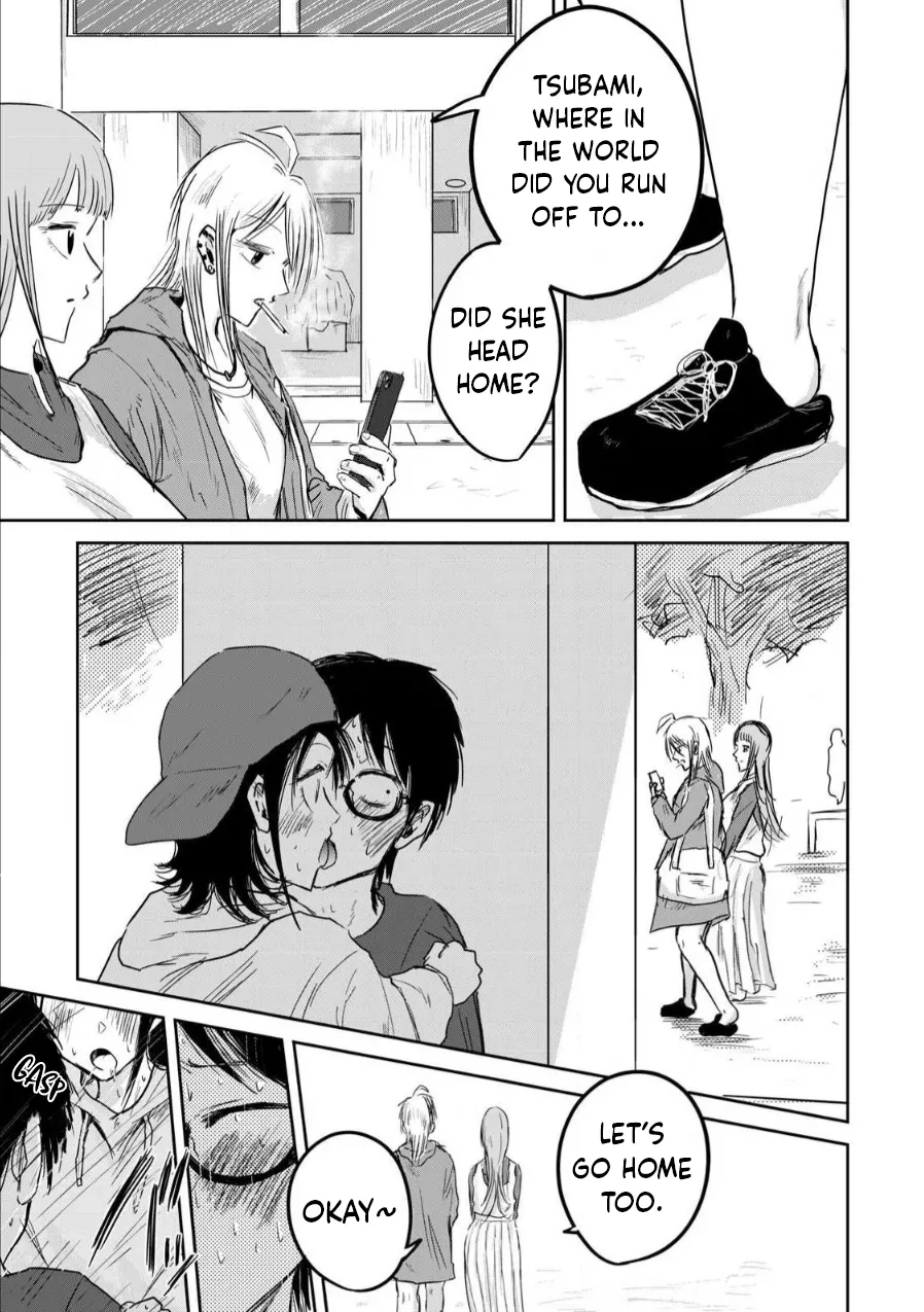 [Nakaura Tomoki] Ueno-kun Has Been Developed Chapter 3 [English] изображение № 27