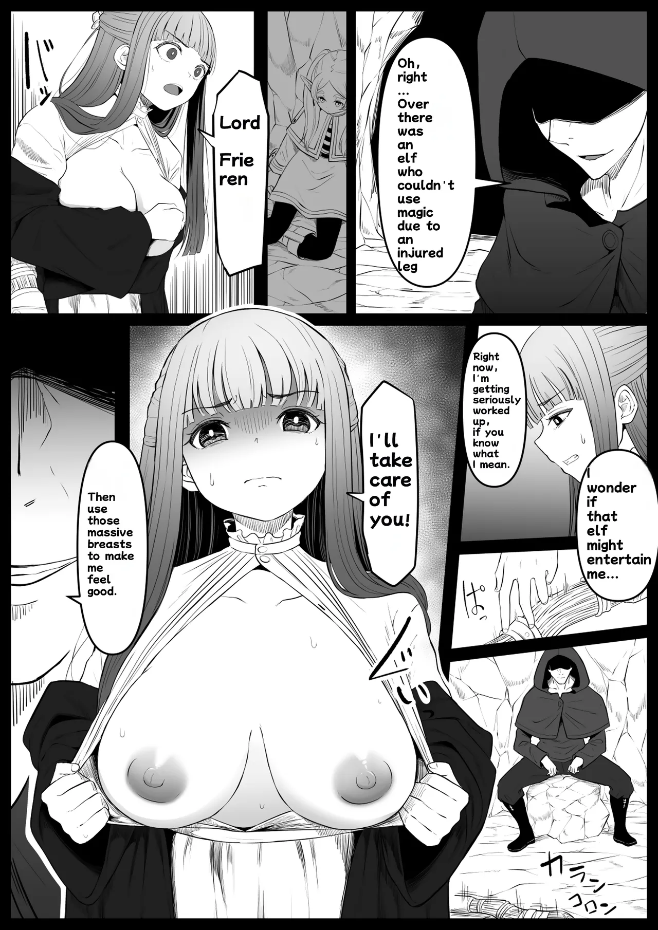 [Goma Gorilla] Illusion Magic ( Sousou no Frieren) [English] [Springwater Pavilion] image number 9