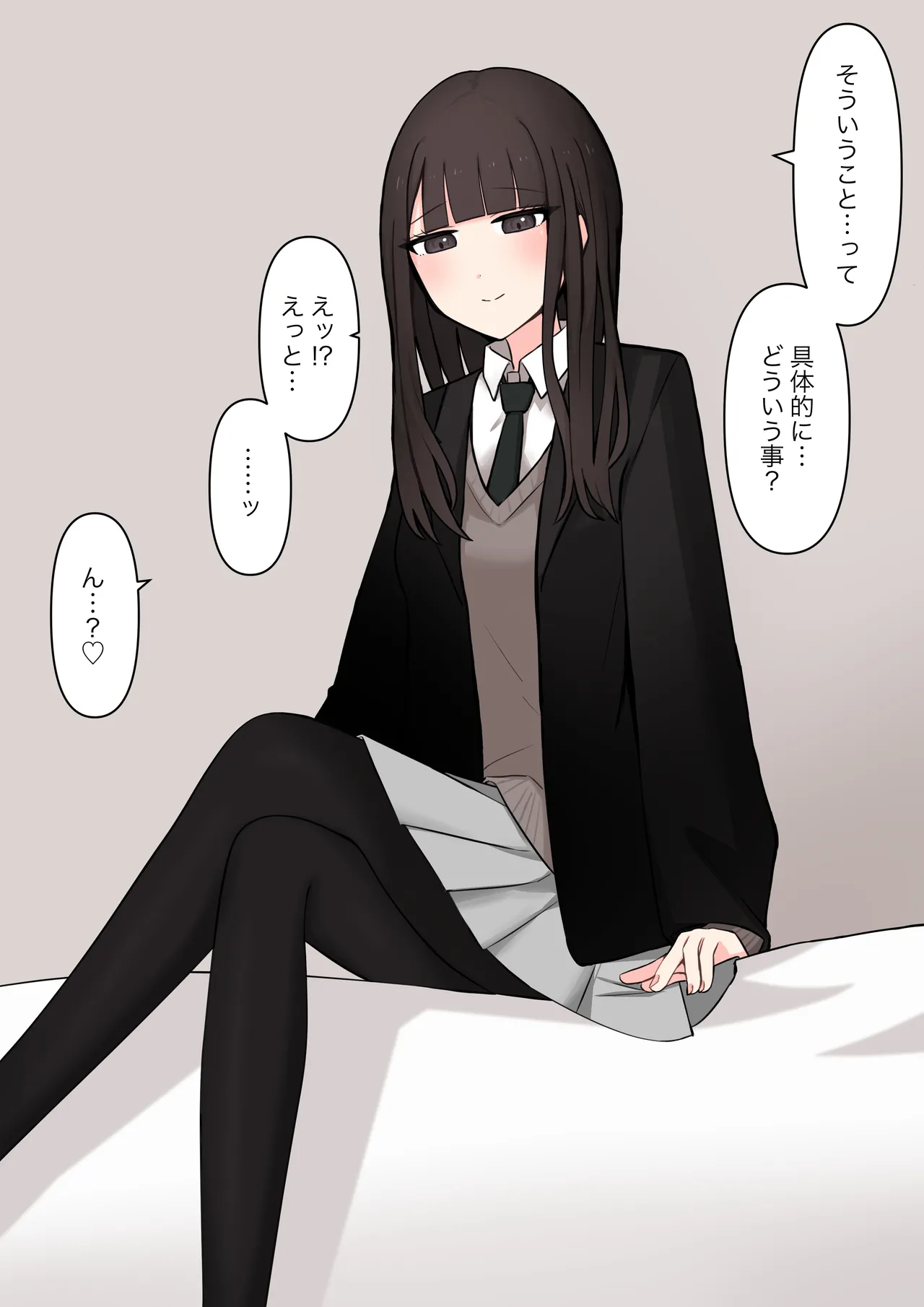 [Kaoinshou Zero] A senior who likes 100% the story of confessing to her that she is a masochist imagen número 6