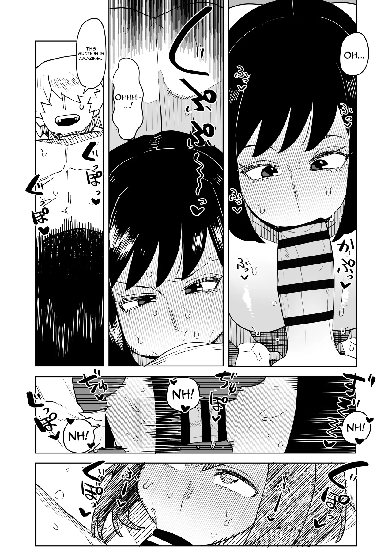 [Oekaki Kaki] Teisou Gyakuten Mono Kodai Yui no Baai / Inverted Morality Hero Academia ~ Kodai Yuuki's Case ~ (Boku no Hero Academia) [English] {Doujins.com} Bildnummer 8