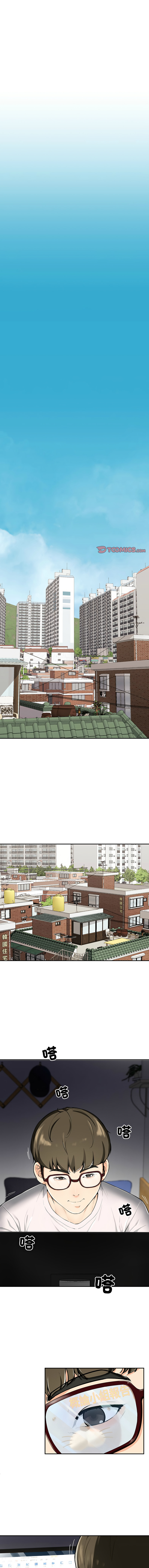 [教授 St & 花林] 后宫之王 | 後宮之王 1-7 [Chinese] [Ongoing] imagen número 3