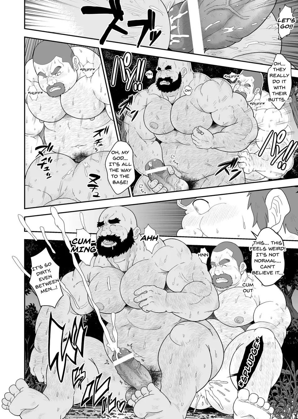 [Chobikuma (Bear Tail)] Mr. Bear and Mr. Boar [ENG] imagen número 11