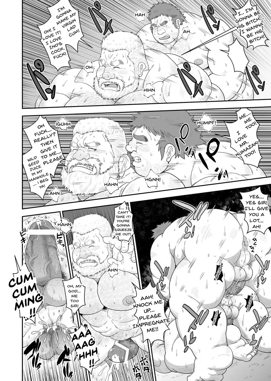 [Chobikuma (Bear Tail)] Mr. Bear and Mr. Boar [ENG] imagen número 19