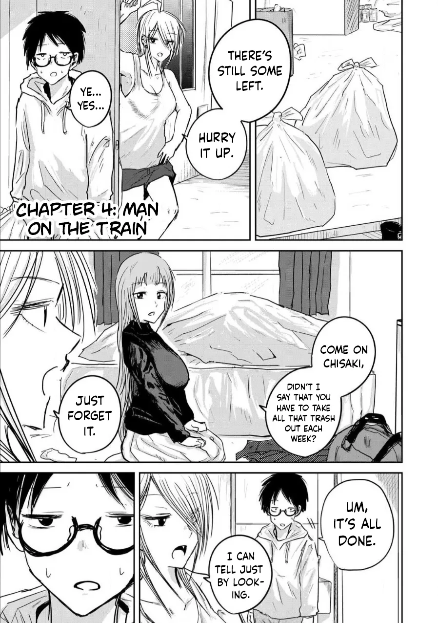 [Nakaura Tomoki] Ueno-kun Has Been Developed Chapter 4 [English] 图片编号 1