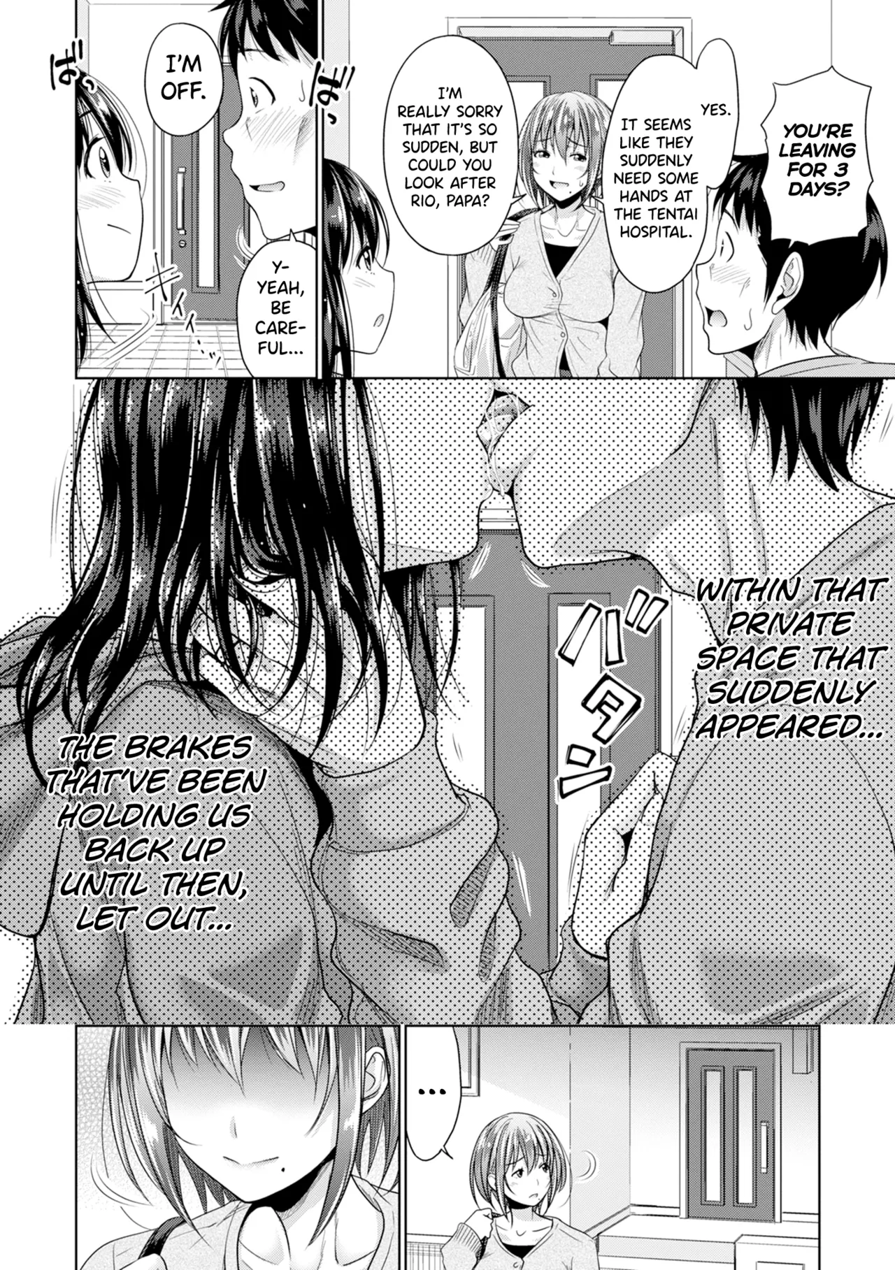 [Takuwan] Hatsukoi no Hito Ch.0.5-3 [English] [biribiri] [Uncensored] 이미지 번호 64
