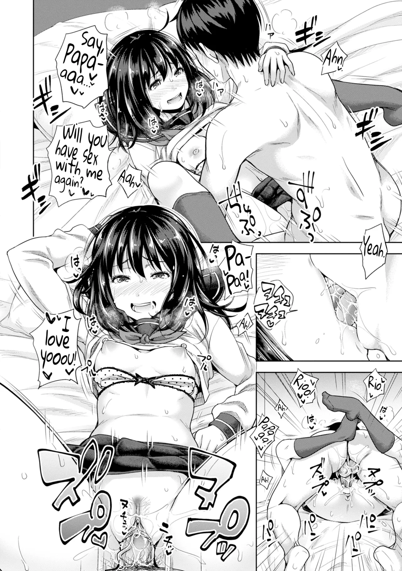 [Takuwan] Hatsukoi no Hito Ch.0.5-3 [English] [biribiri] [Uncensored] 이미지 번호 72