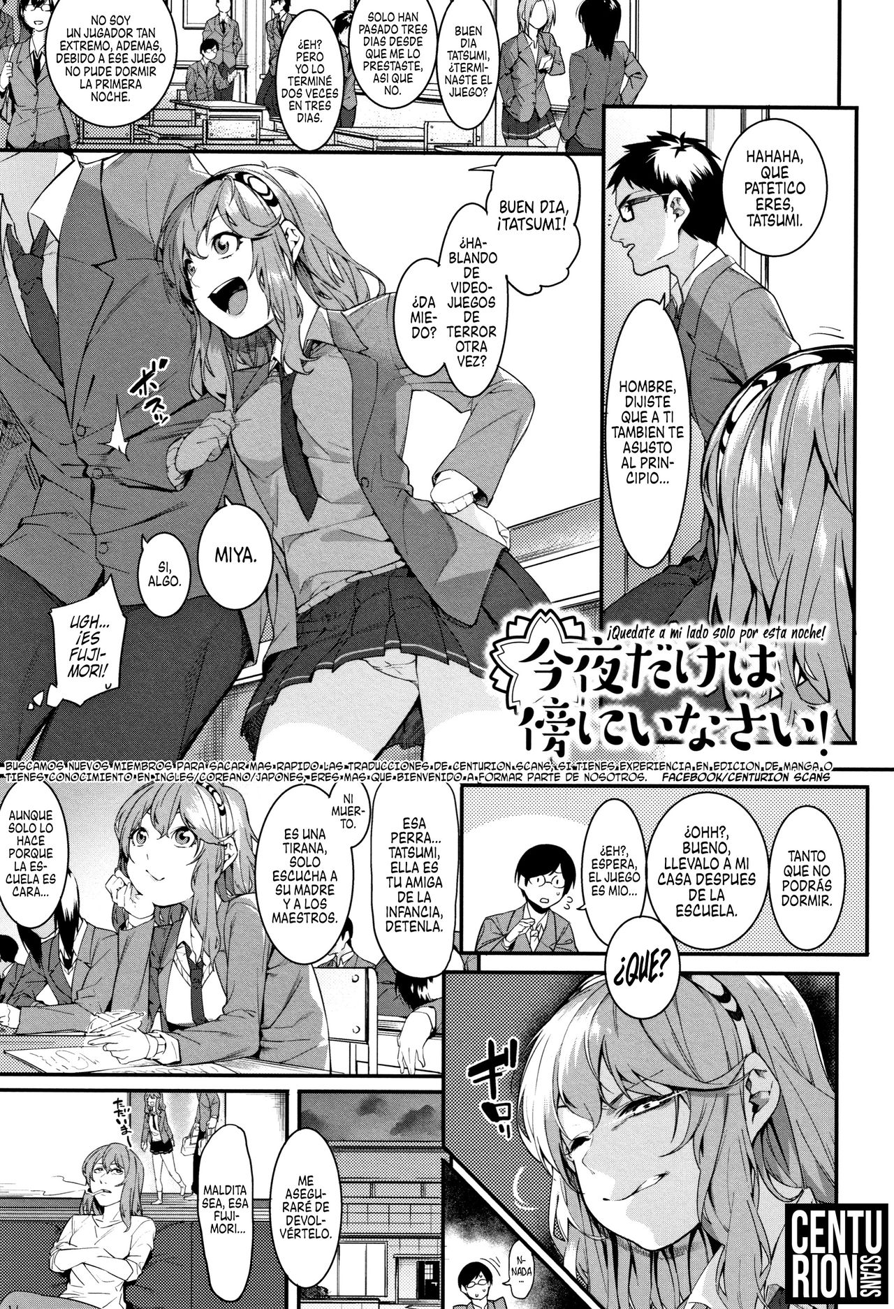 [Menea The Dog] Konya dake wa Soba ni Inasai | Quédate a mi lado solo por esta noche (Akaruku Tanoshiku Kimochiyoku) [Spanish] [Centurion Scans] 图片编号 3