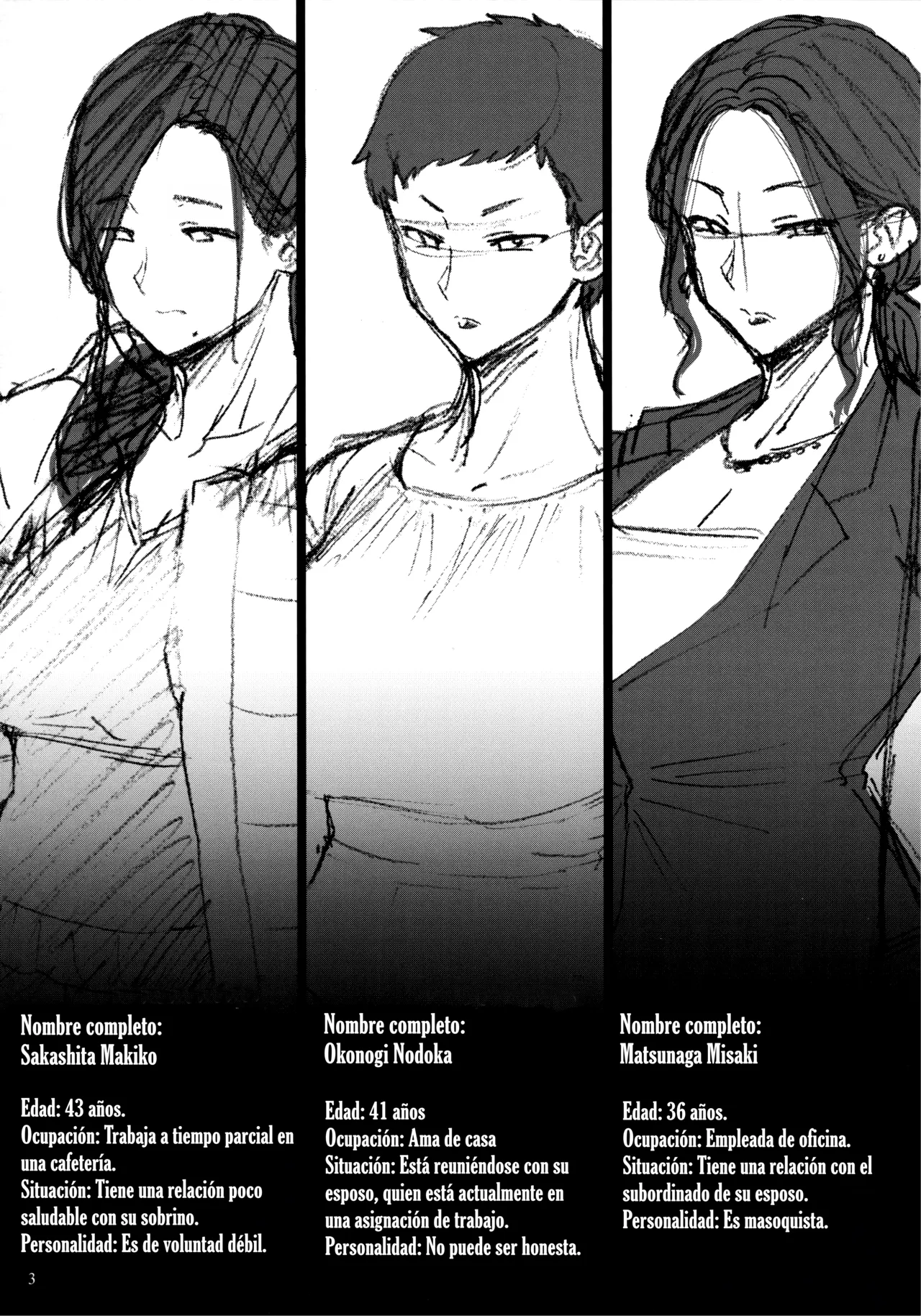 [Allegro, Etuzan Jakusui] Hotel Columbine Room 821[Spanish] изображение № 2