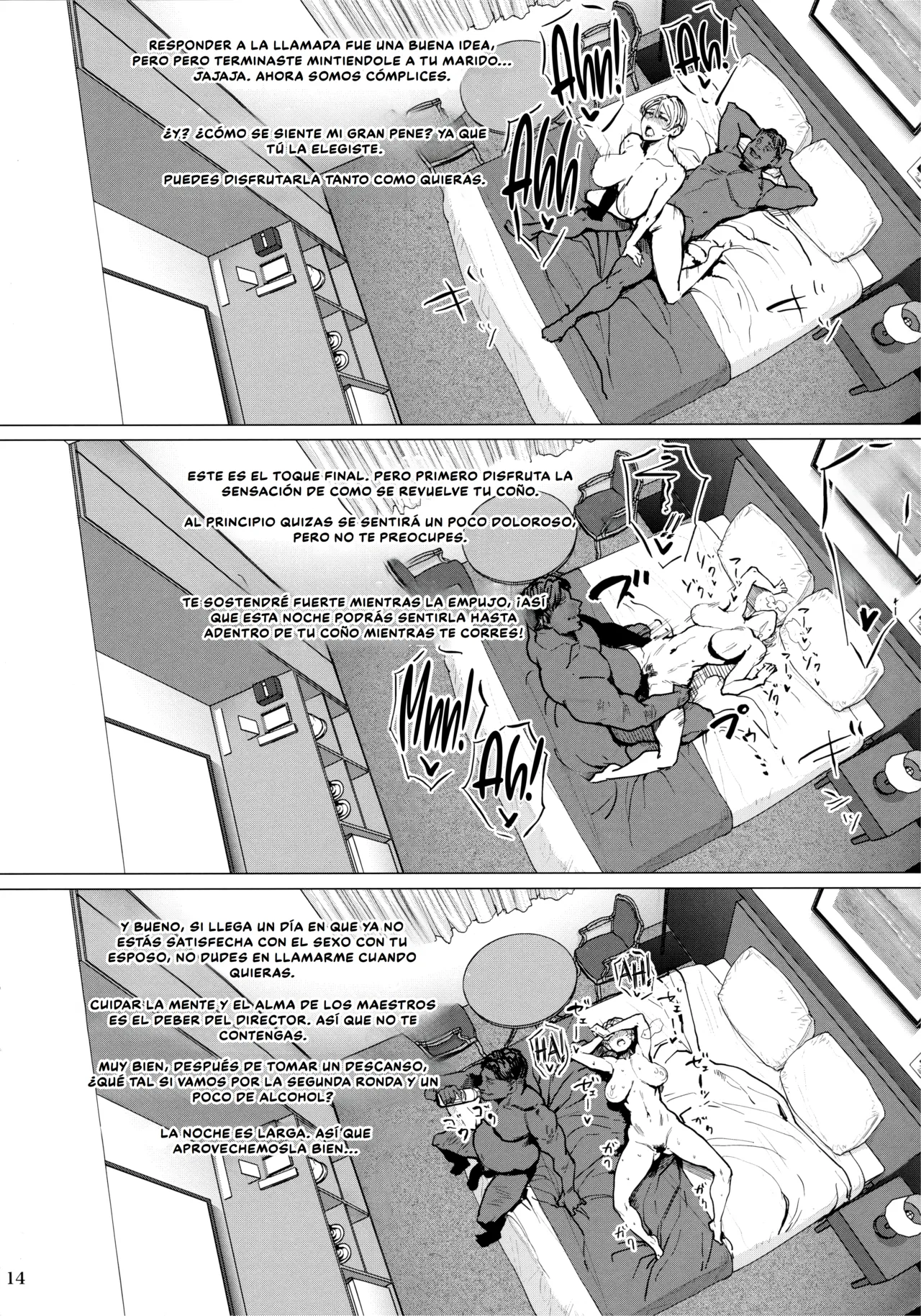 [Allegro, Etuzan Jakusui] Hotel Columbine Room 821[Spanish] изображение № 14