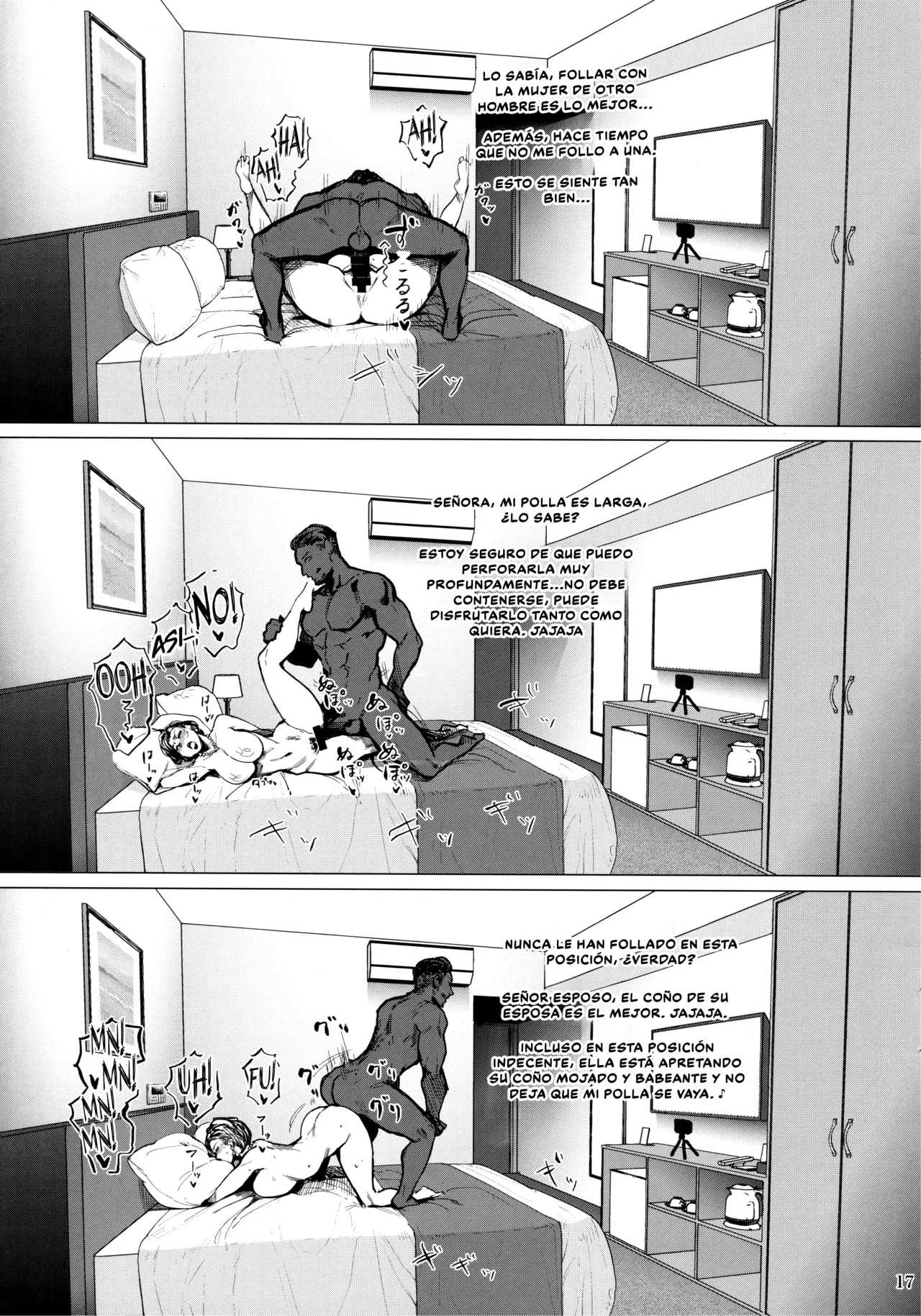 [Allegro, Etuzan Jakusui] Hotel Columbine Room 821[Spanish] изображение № 15