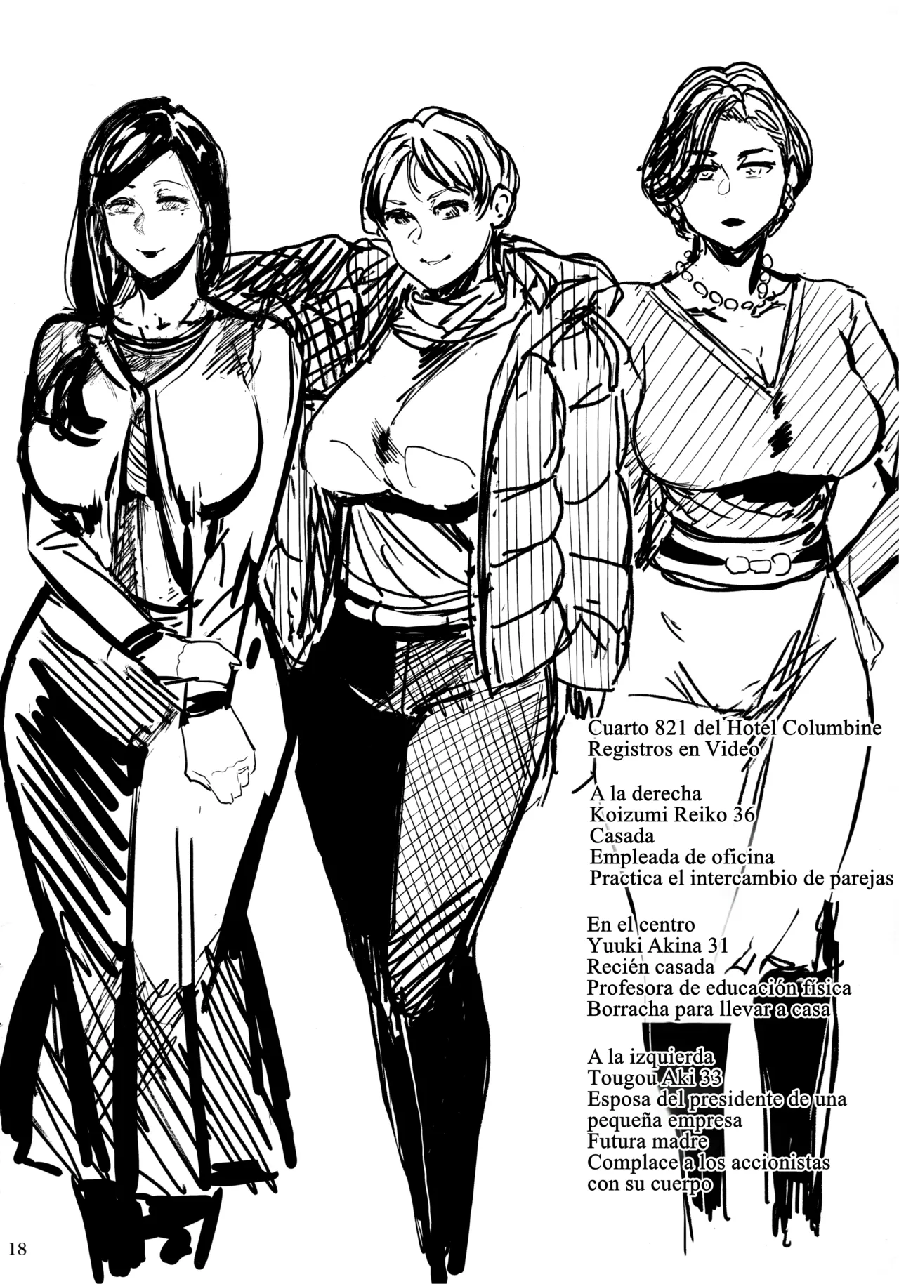 [Allegro, Etuzan Jakusui] Hotel Columbine Room 821[Spanish] изображение № 17