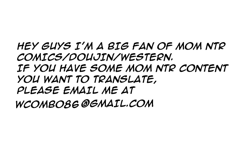 [Fuwatoro Opanchu Cake] Toiu wake de, Hobo Zenra no Kaa-san ni Onegai Shitemita 2 | MY FRIENDS WITH MY MOTHER [English] 画像番号 2