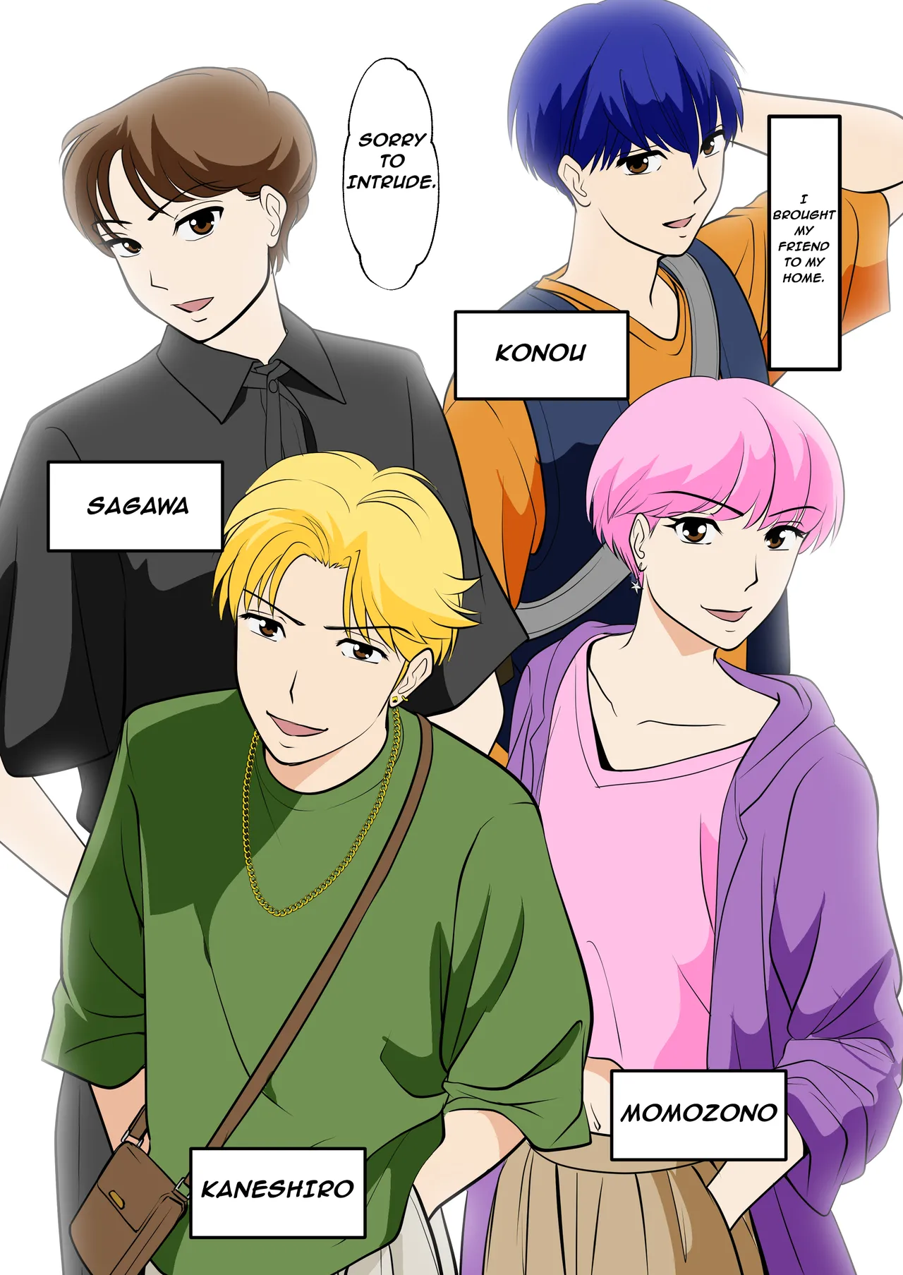 [Fuwatoro Opanchu Cake] Toiu wake de, Hobo Zenra no Kaa-san ni Onegai Shitemita 2 | MY FRIENDS WITH MY MOTHER [English] 画像番号 4