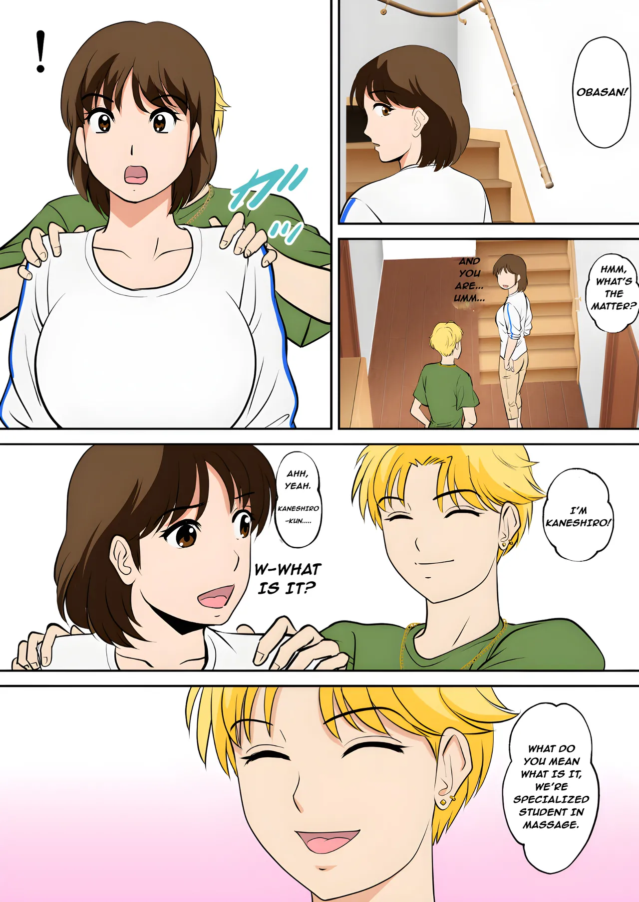 [Fuwatoro Opanchu Cake] Toiu wake de, Hobo Zenra no Kaa-san ni Onegai Shitemita 2 | MY FRIENDS WITH MY MOTHER [English] 画像番号 12