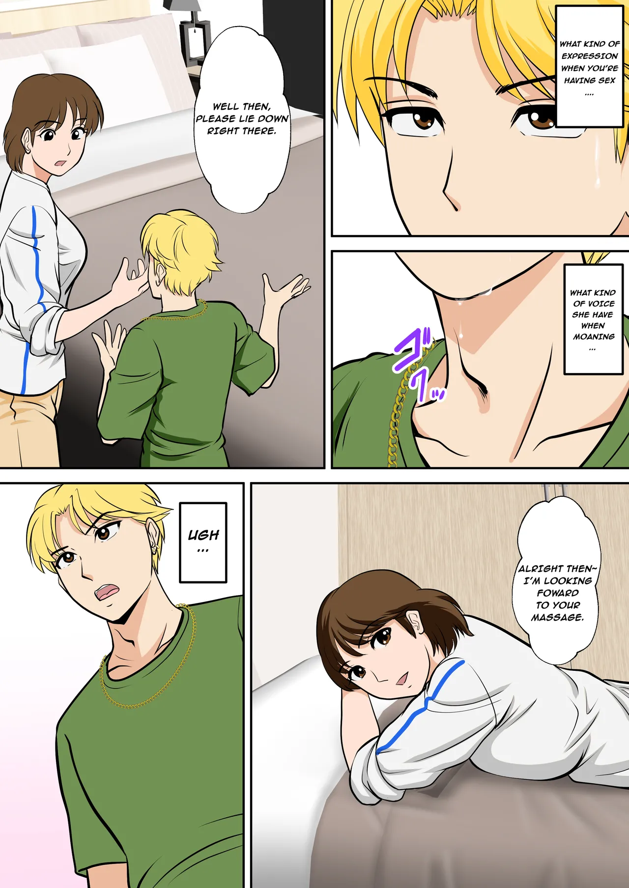 [Fuwatoro Opanchu Cake] Toiu wake de, Hobo Zenra no Kaa-san ni Onegai Shitemita 2 | MY FRIENDS WITH MY MOTHER [English] 画像番号 17