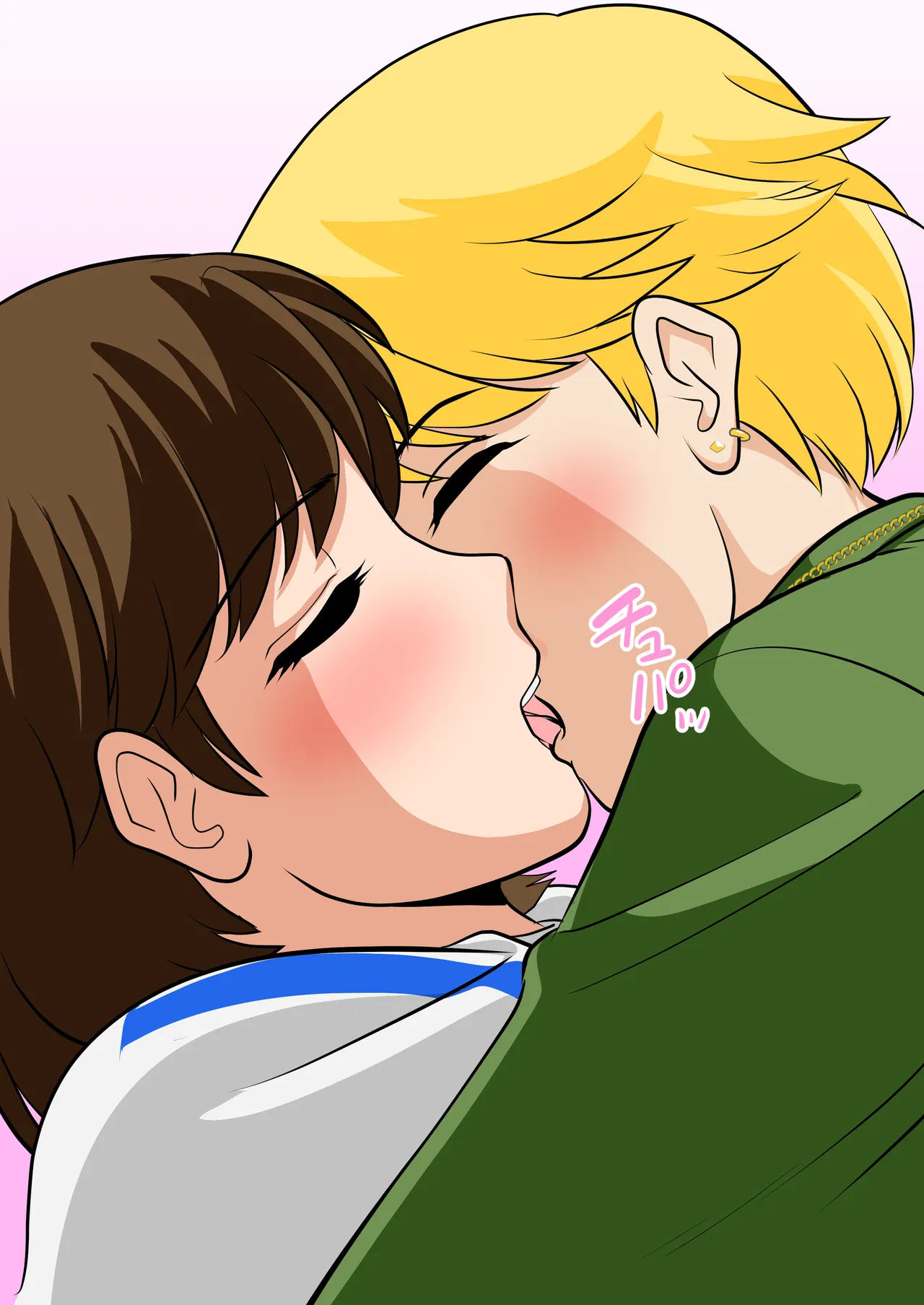 [Fuwatoro Opanchu Cake] Toiu wake de, Hobo Zenra no Kaa-san ni Onegai Shitemita 2 | MY FRIENDS WITH MY MOTHER [English] 画像番号 25