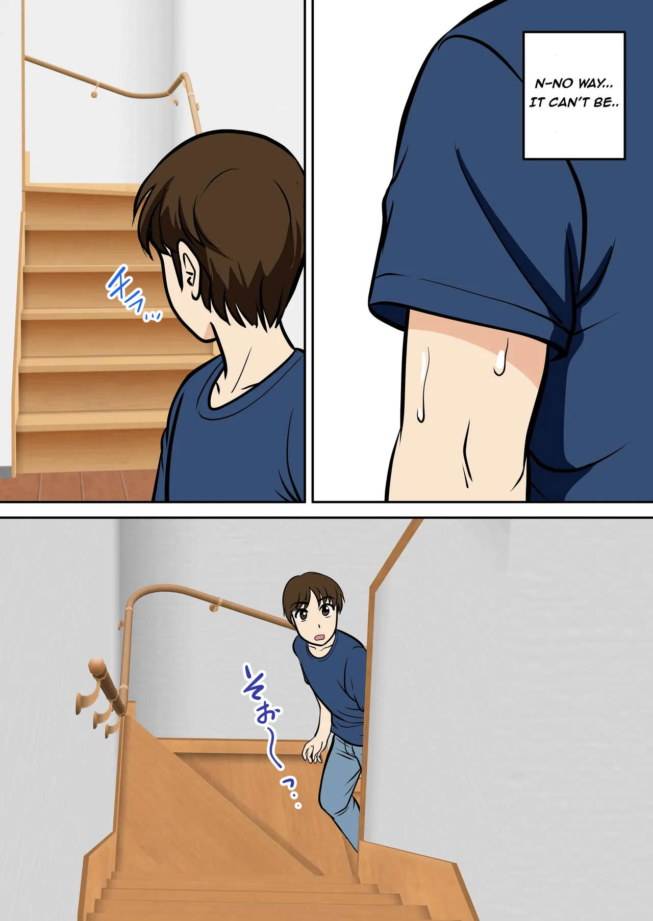 [Fuwatoro Opanchu Cake] Toiu wake de, Hobo Zenra no Kaa-san ni Onegai Shitemita 2 | MY FRIENDS WITH MY MOTHER [English] 画像番号 29