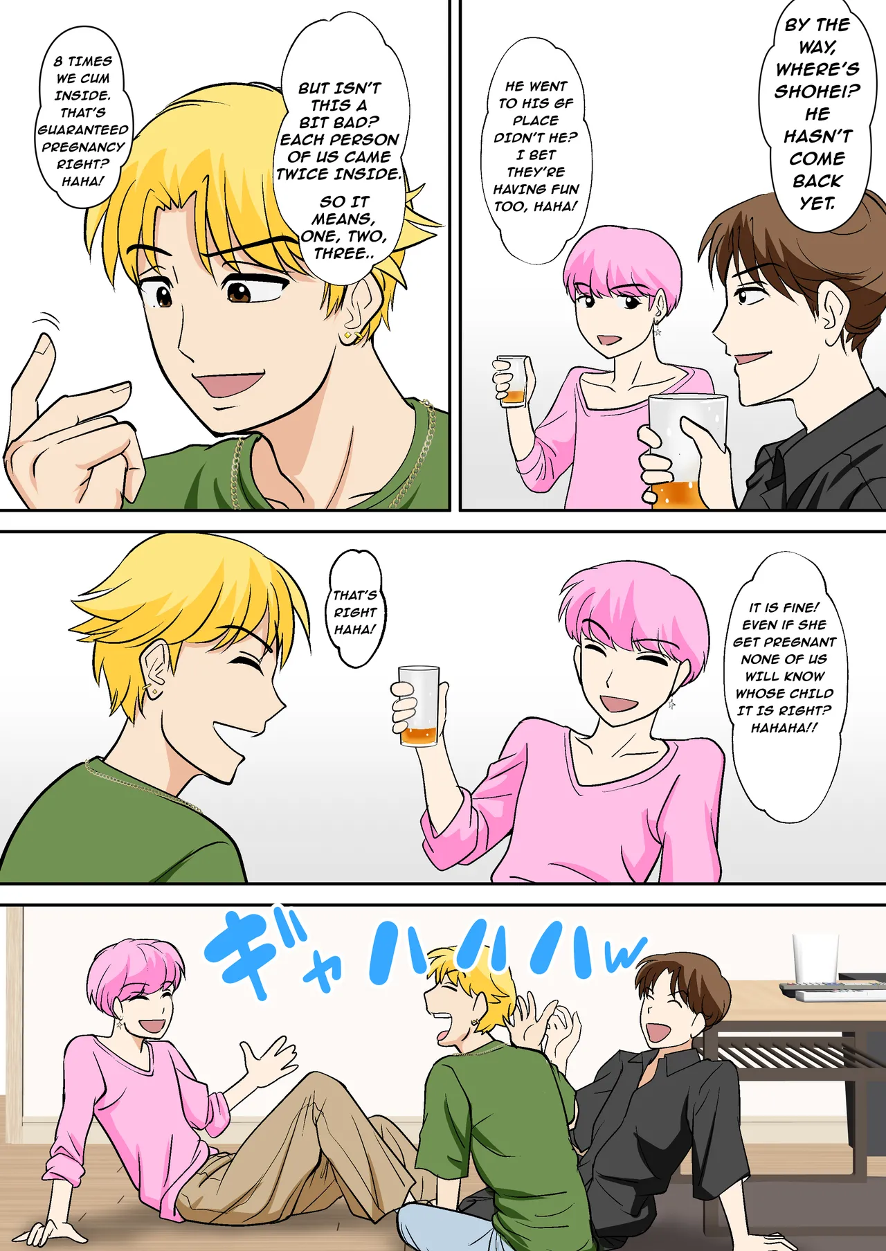 [Fuwatoro Opanchu Cake] Toiu wake de, Hobo Zenra no Kaa-san ni Onegai Shitemita 2 | MY FRIENDS WITH MY MOTHER [English] 画像番号 50