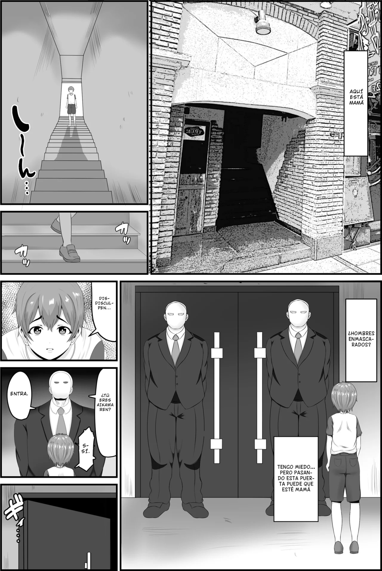 [Shiki] Kyonyuu Kyojiri Mama o Tasuketa Kereba Mama no Hadaka Atete Mite (Español) 이미지 번호 4