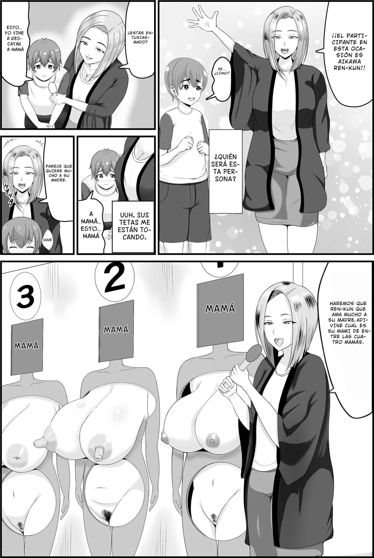 [Shiki] Kyonyuu Kyojiri Mama o Tasuketa Kereba Mama no Hadaka Atete Mite (Español) 이미지 번호 8