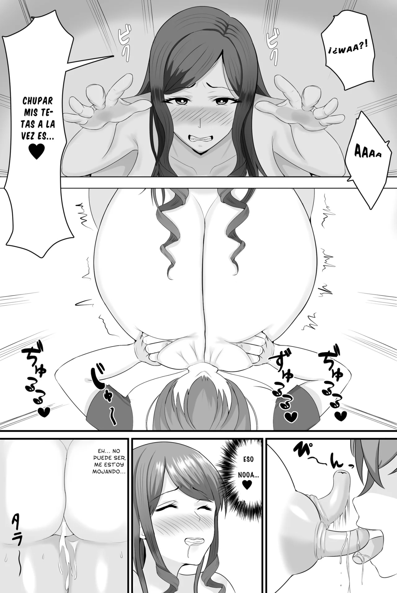 [Shiki] Kyonyuu Kyojiri Mama o Tasuketa Kereba Mama no Hadaka Atete Mite (Español) 이미지 번호 19