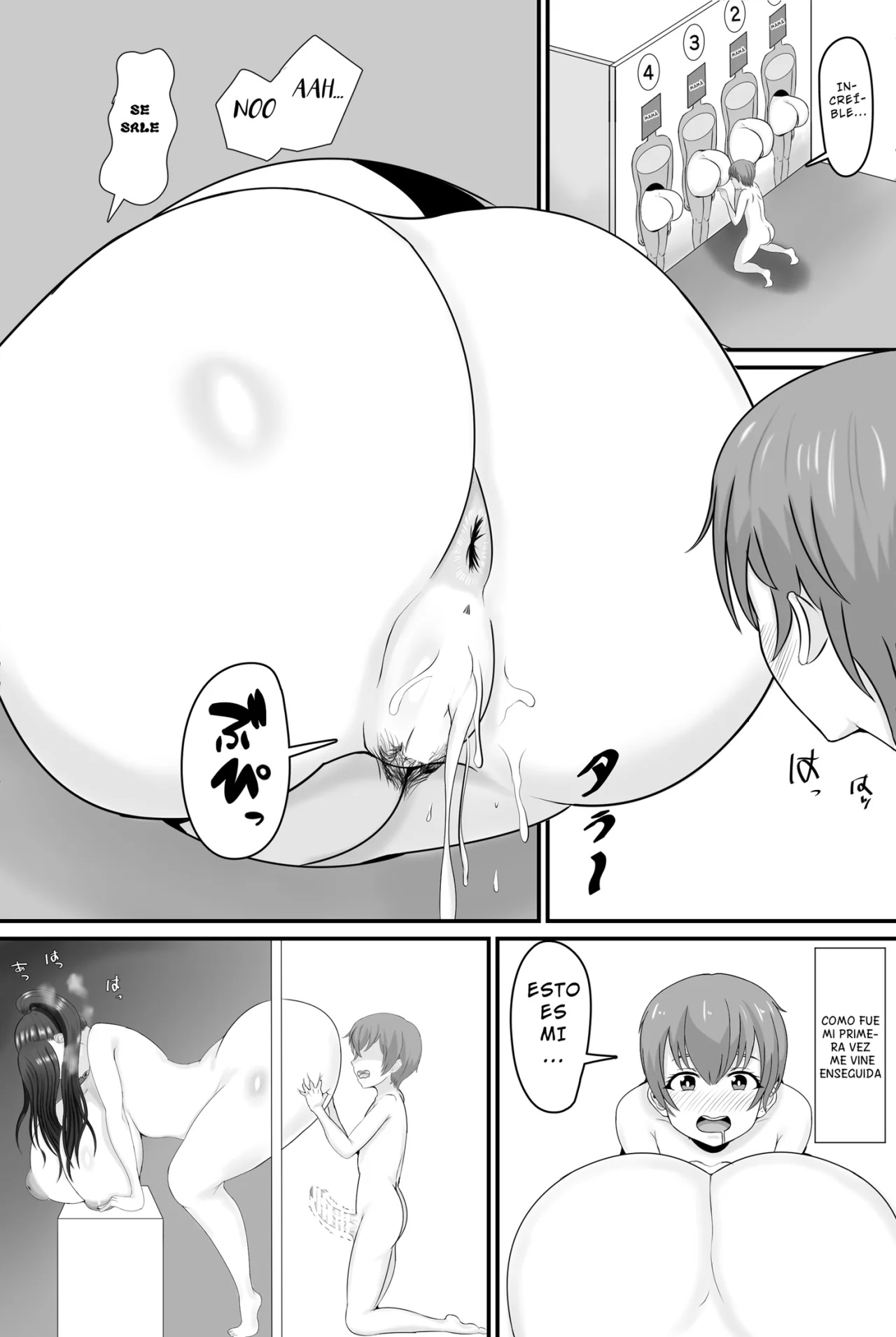 [Shiki] Kyonyuu Kyojiri Mama o Tasuketa Kereba Mama no Hadaka Atete Mite (Español) 이미지 번호 30