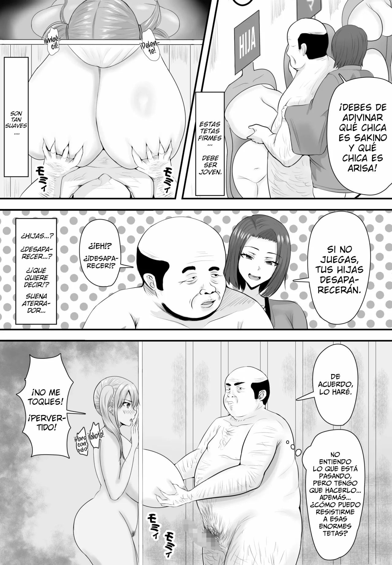 [Shiki] Kyonyuu JK o Tasuketa Kereba Musume no Hadaka Atetemite | Adivina Cuales Son Las Tetas y El Culo De Tus Hijas JK Para Poder Salvarlas!  [Spanish] [Lo Hago por Diversion] 이미지 번호 11