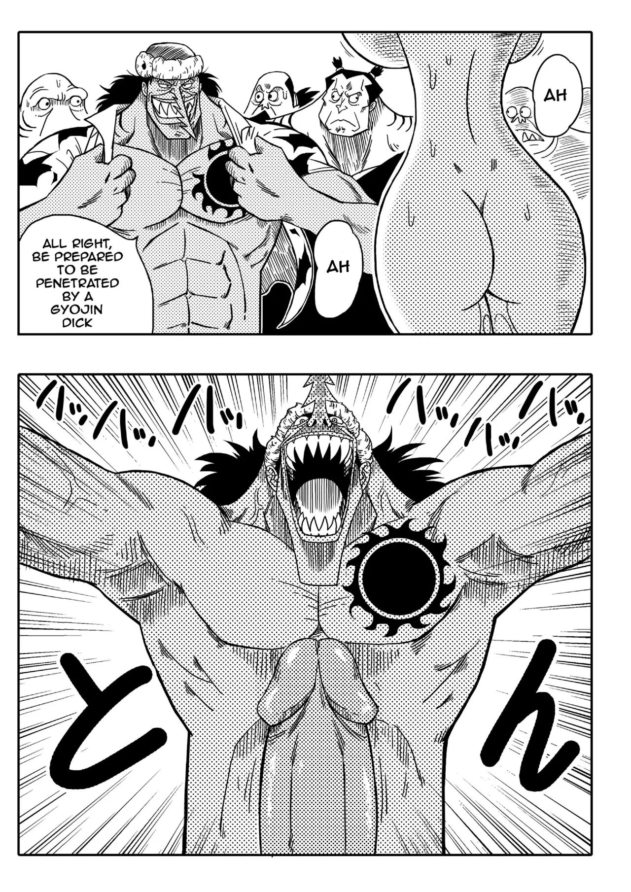 [Yamamotodoujinshi] Nami vs Arlong [English] Uncensored imagen número 13