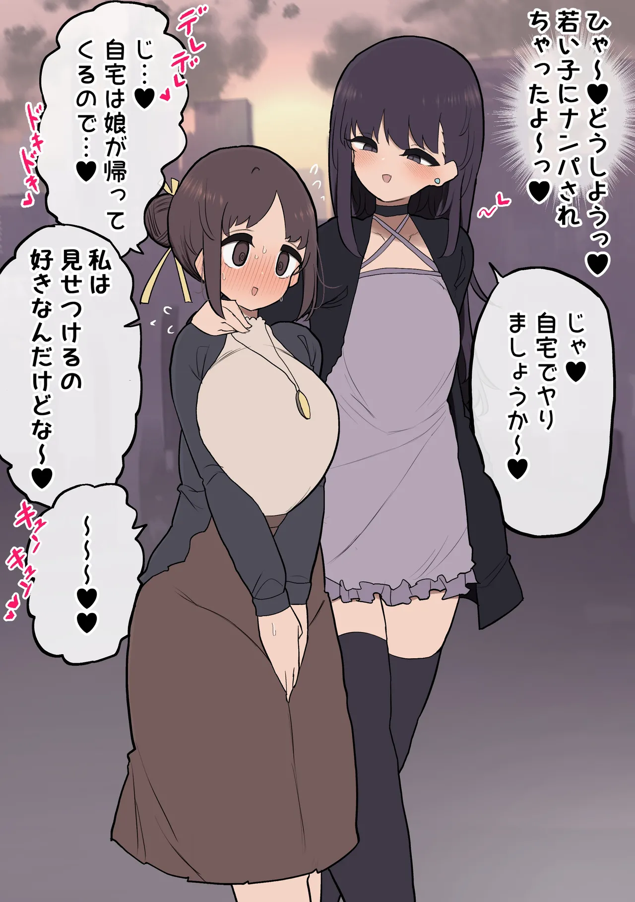 G 이미지 번호 82