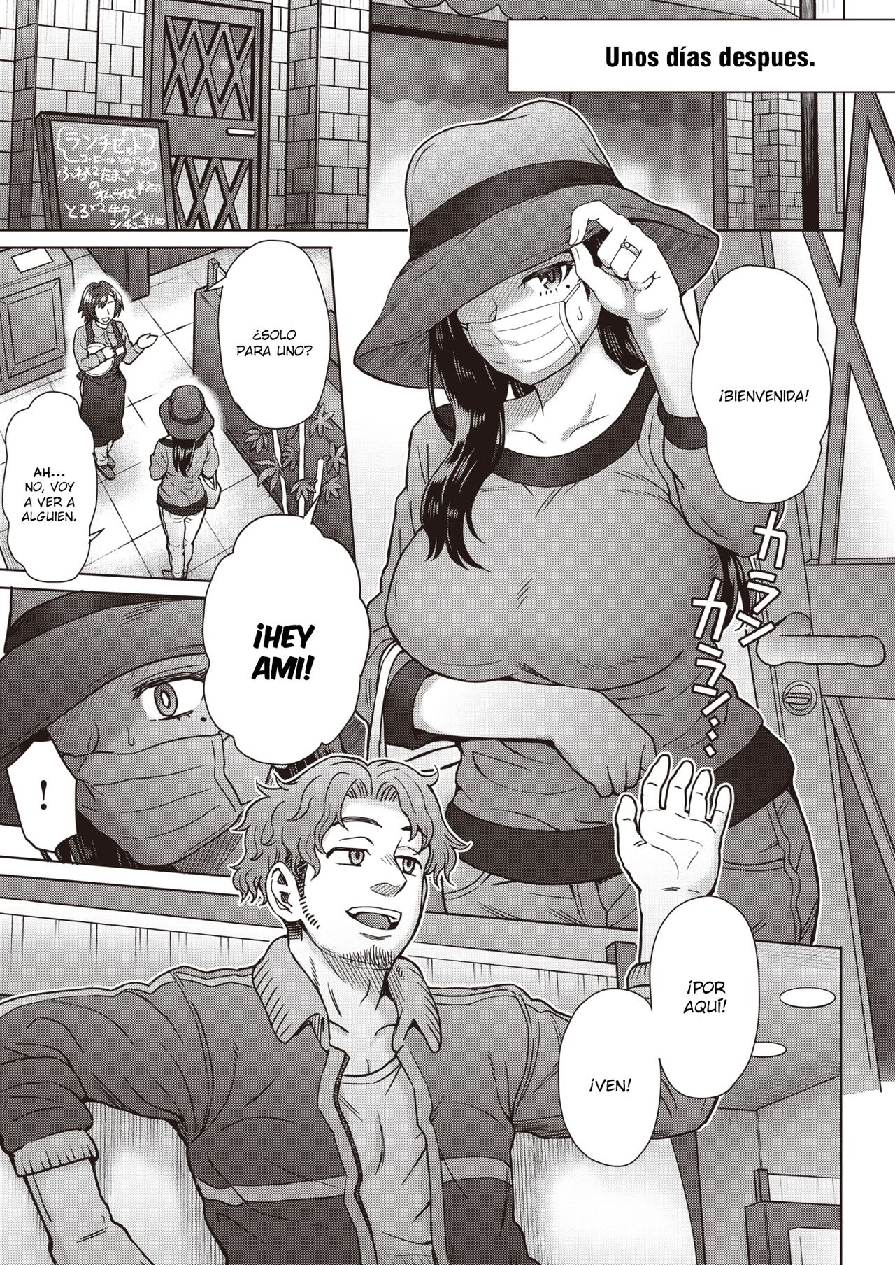 [Itou Eight] Boukyou | Nostalgia (Comic Shitsurakuten 2019-12) [Spanish] [SketNatsu] [Digital] 图片编号 9