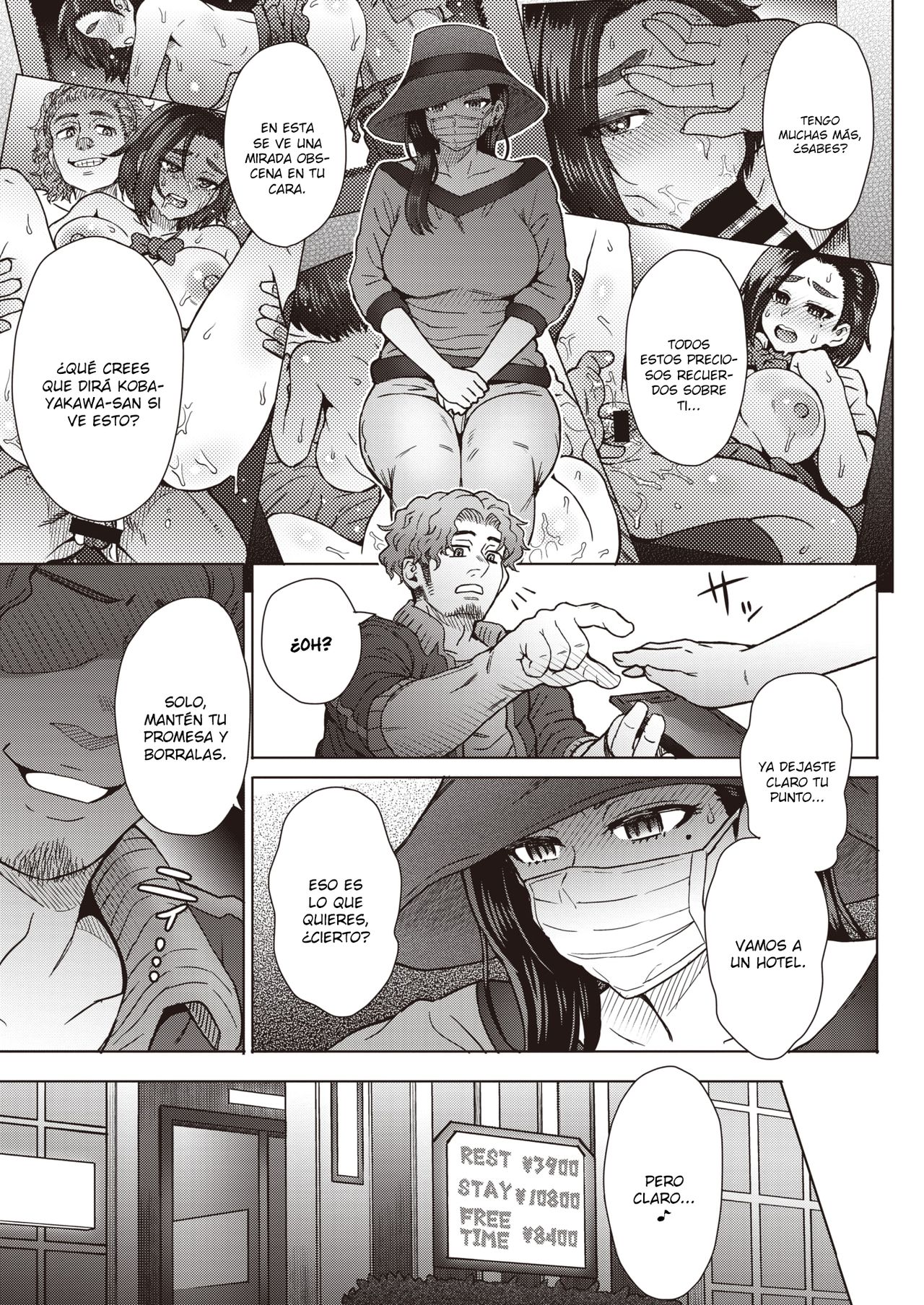 [Itou Eight] Boukyou | Nostalgia (Comic Shitsurakuten 2019-12) [Spanish] [SketNatsu] [Digital] 图片编号 11